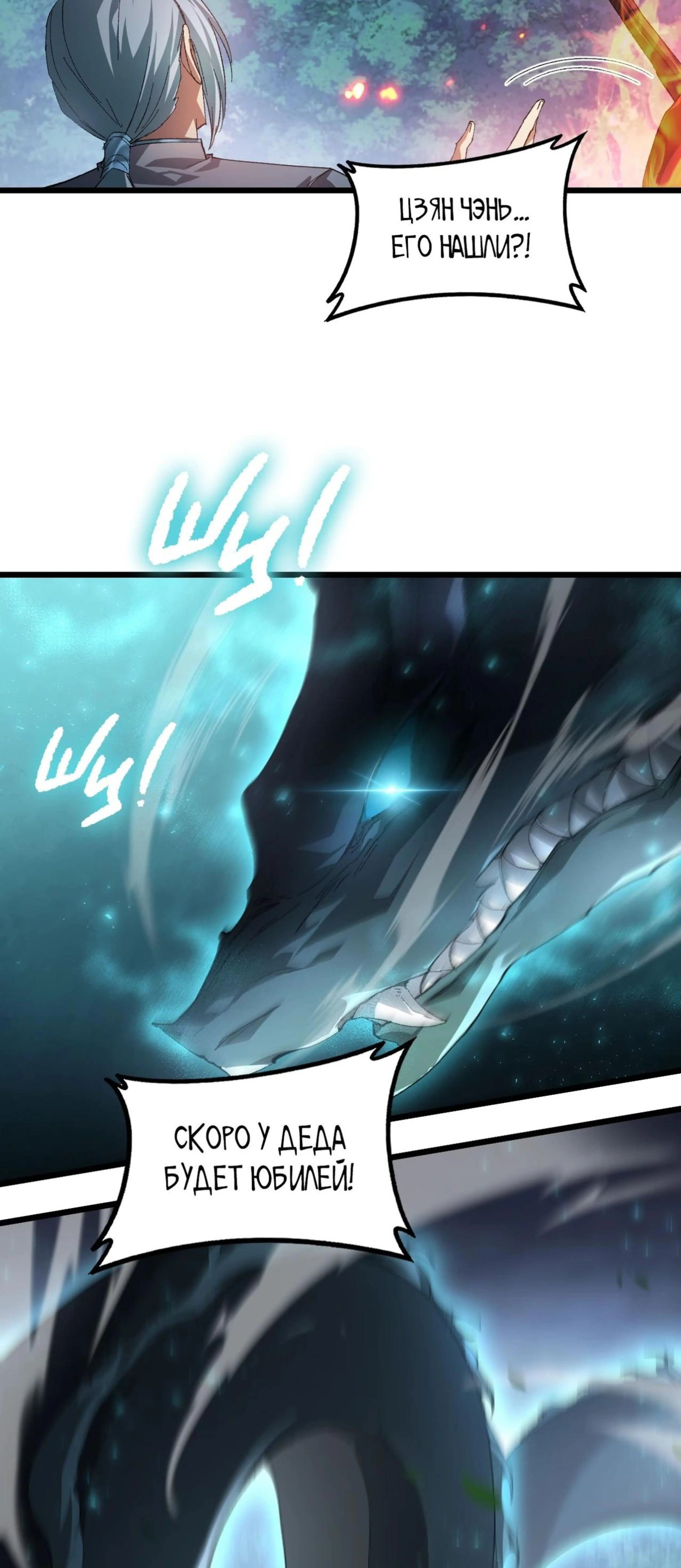 Page 4.002