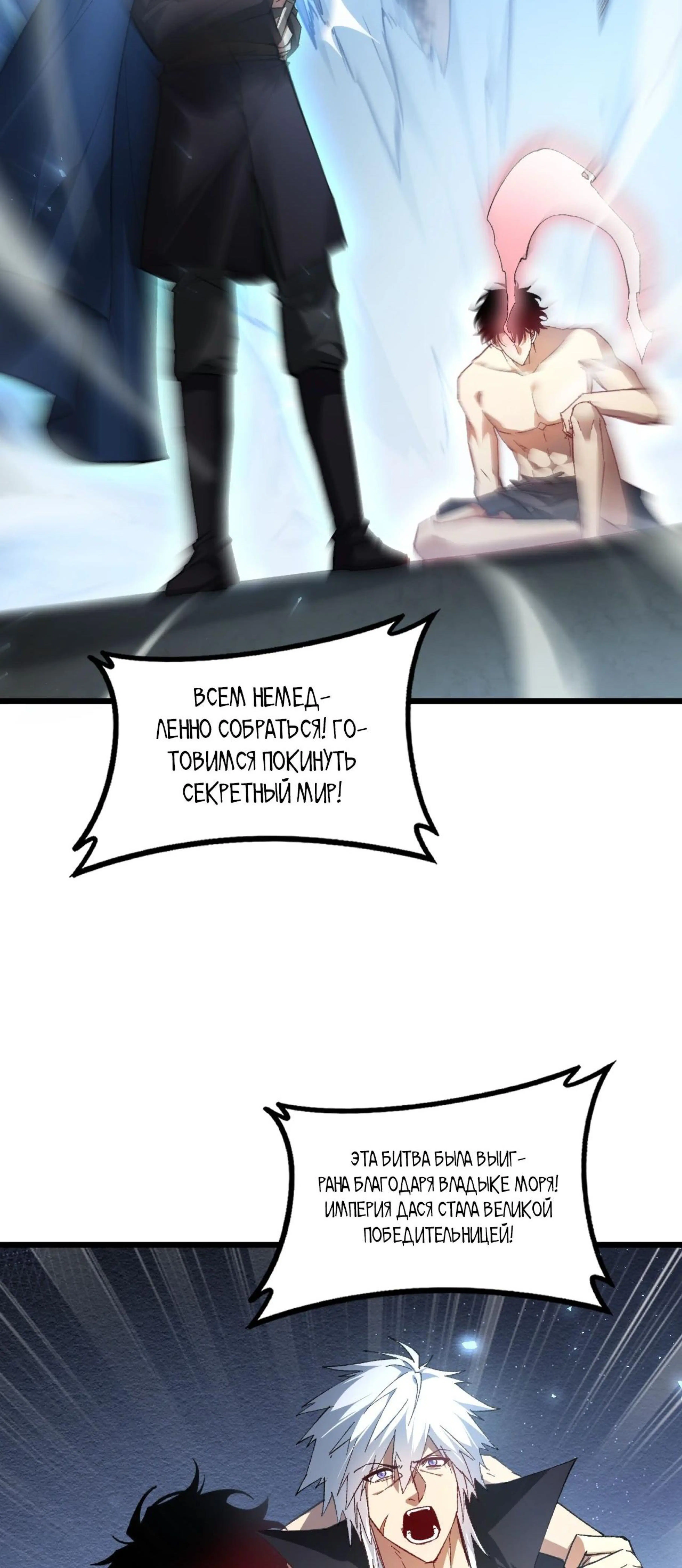 Page 4.002