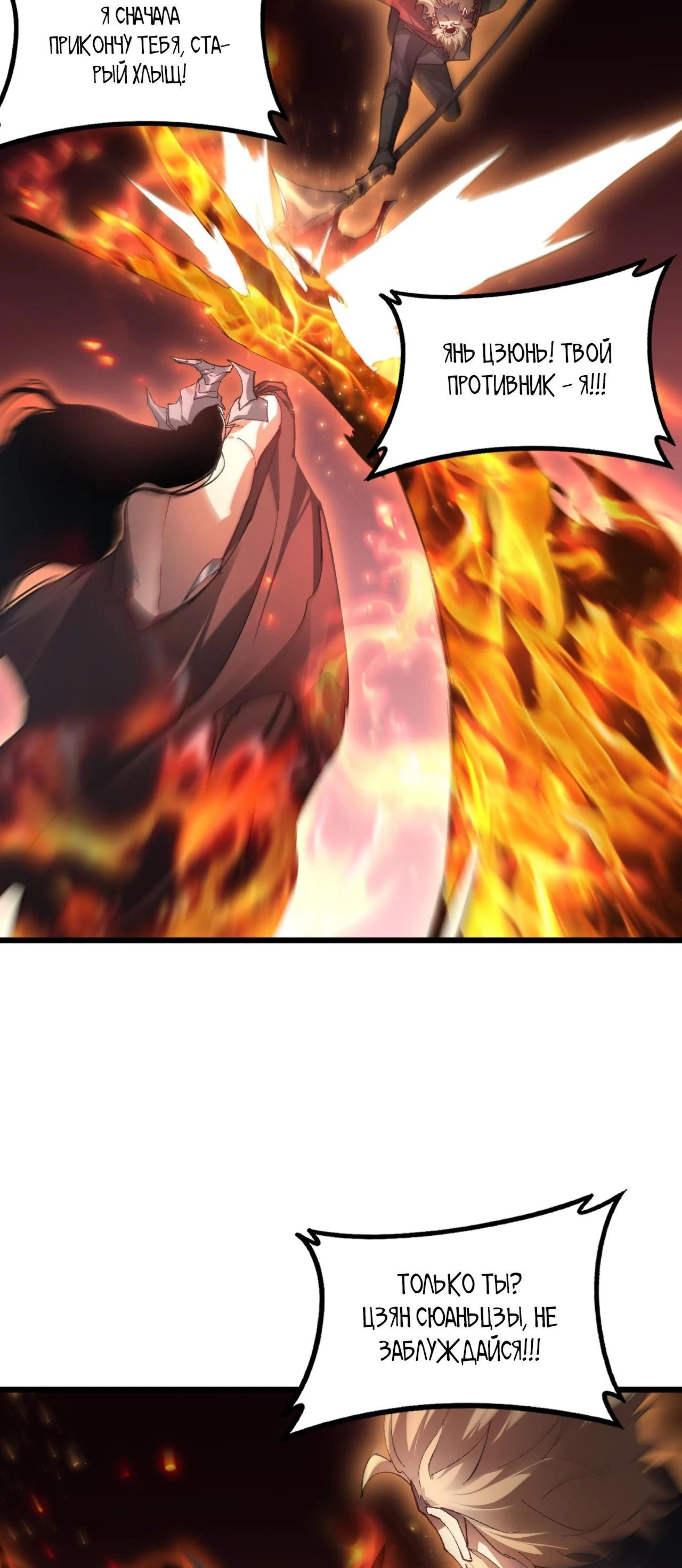 Page 4.002