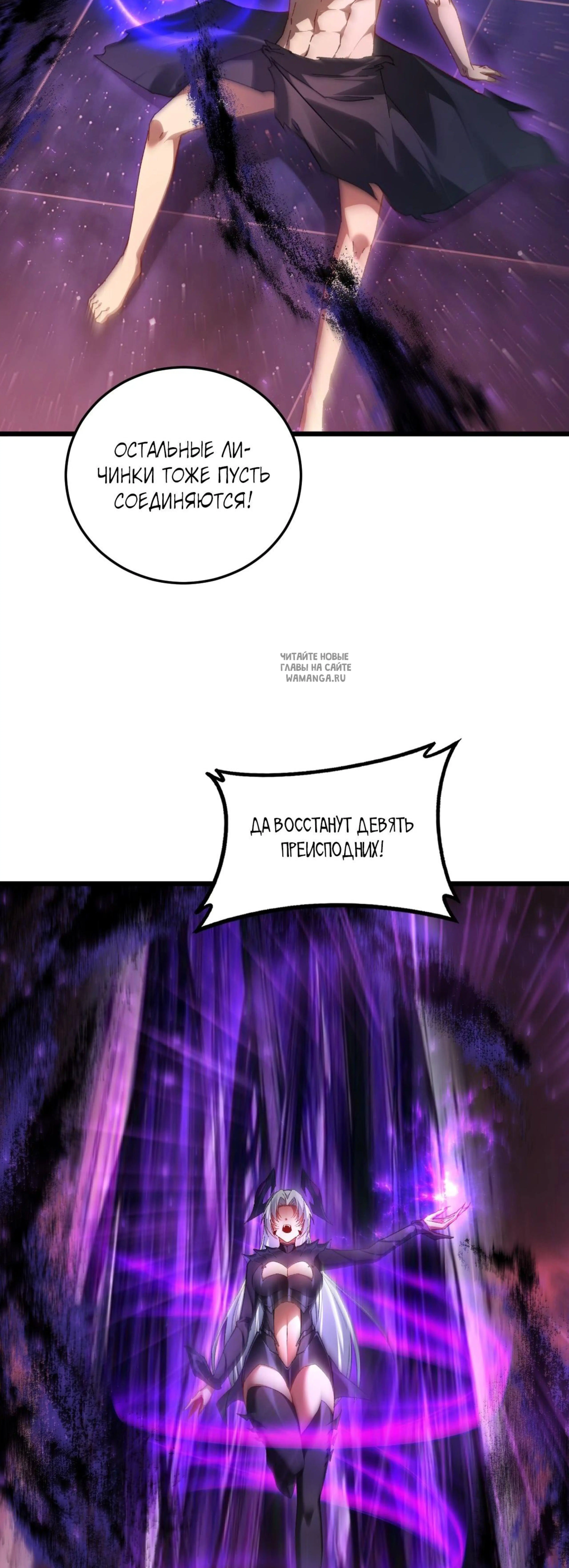 Page 4.001