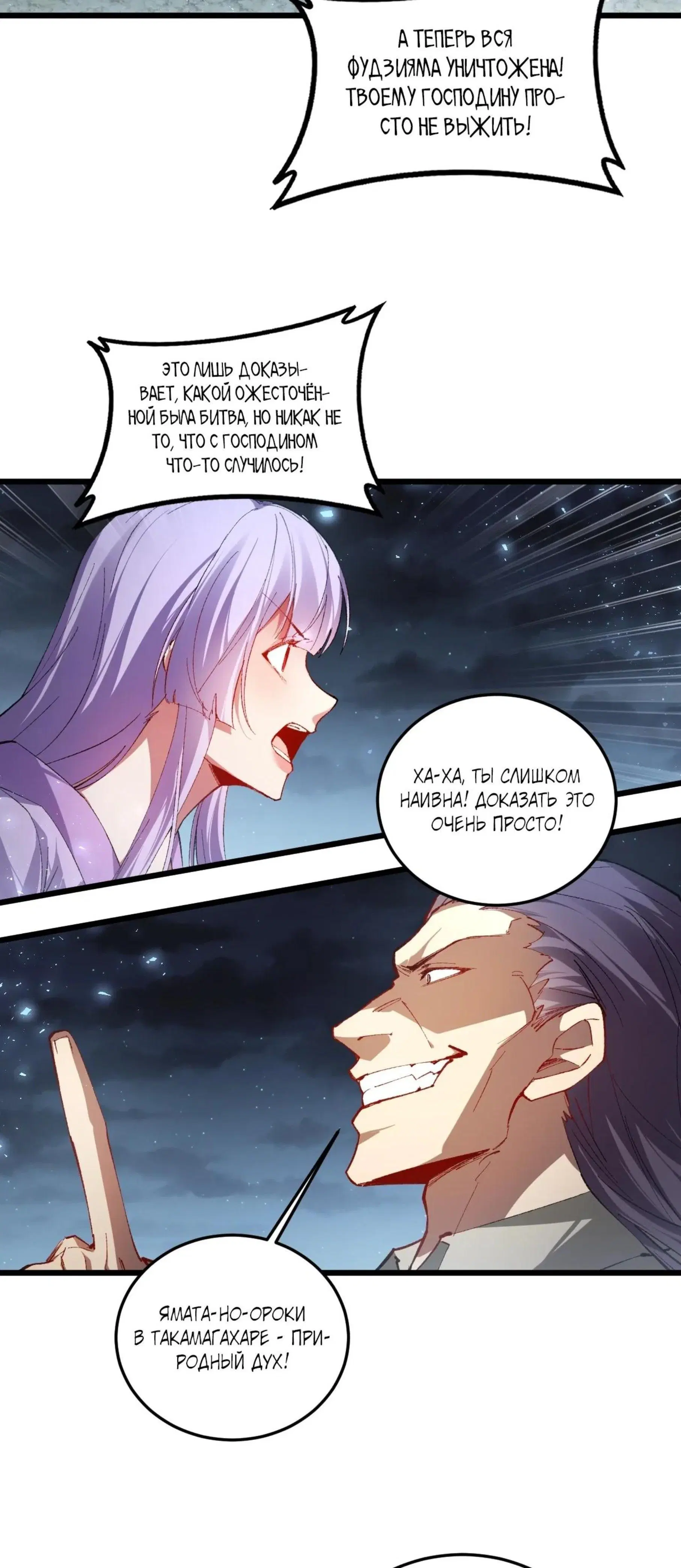 Page 4.001