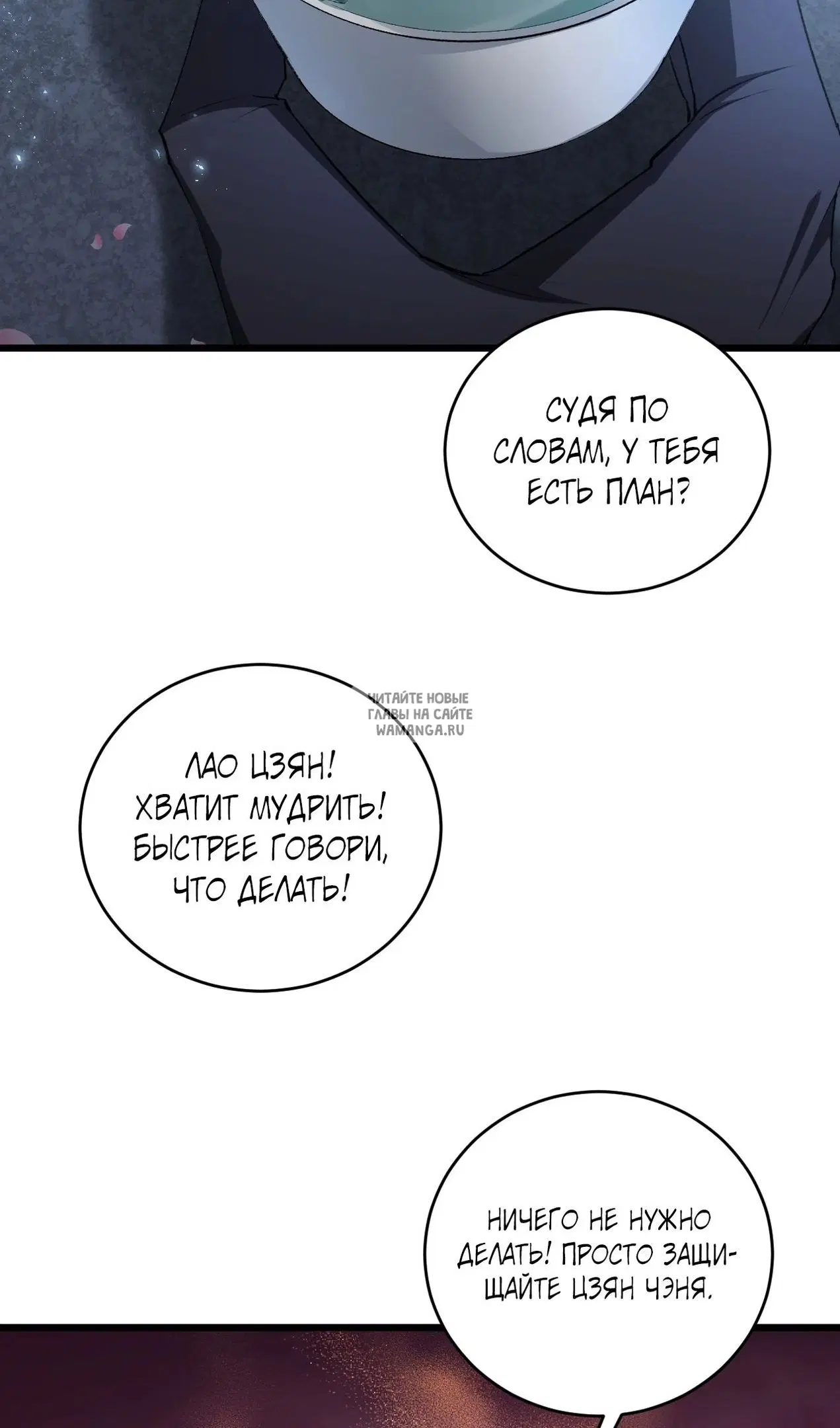 Page 42.000