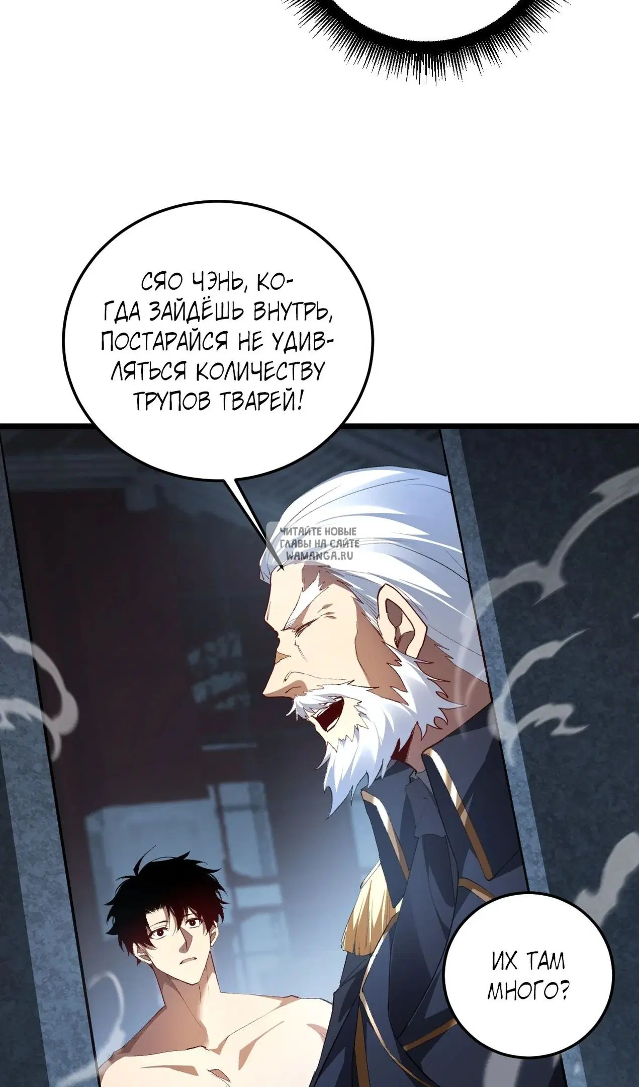 Page 42.000