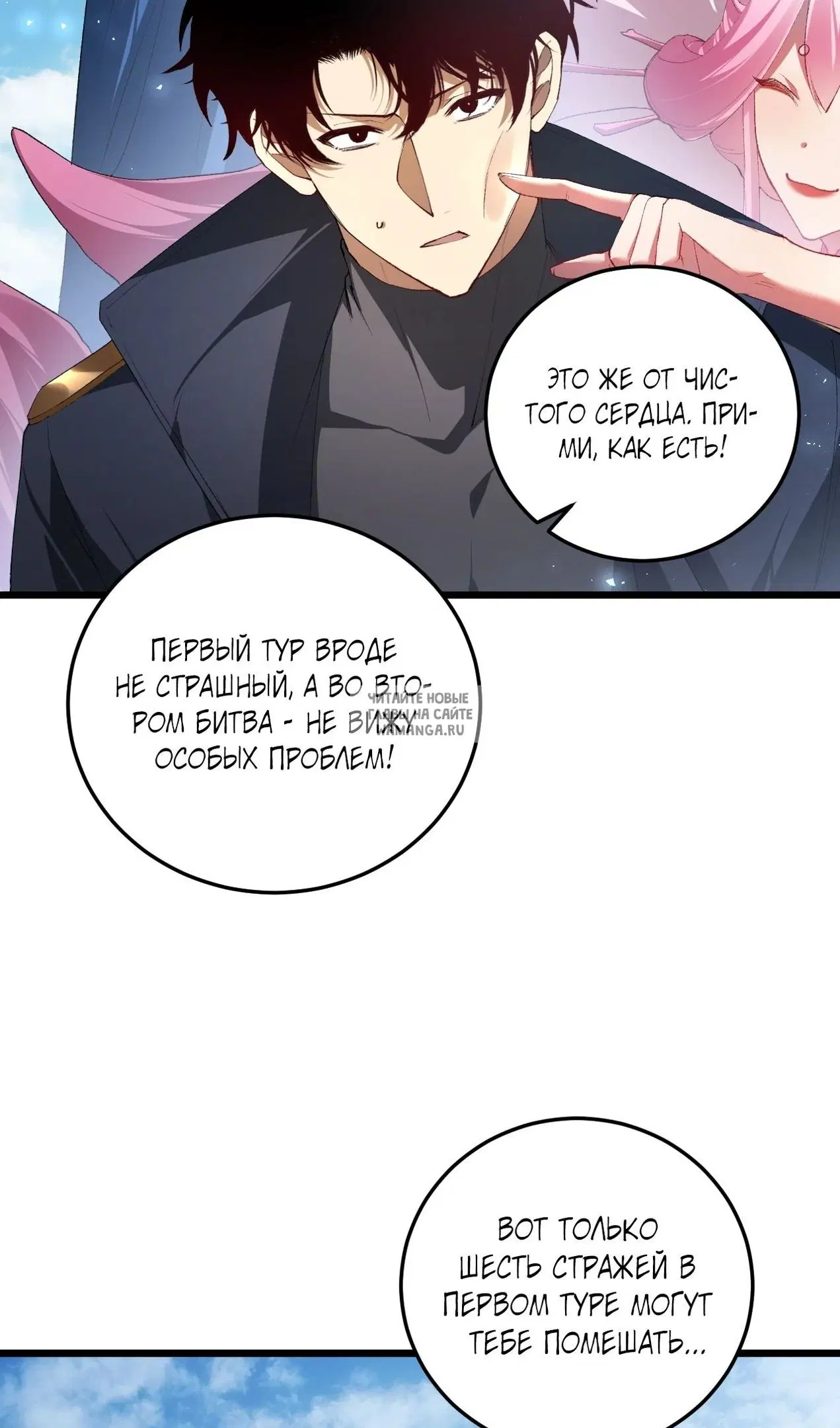 Page 42.000