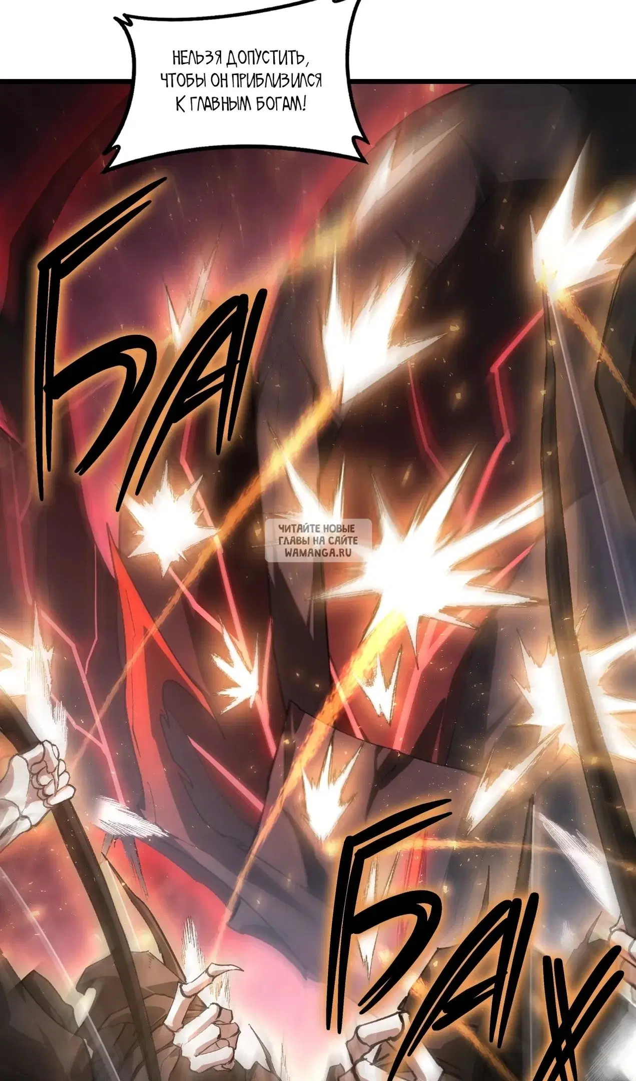 Page 42.000