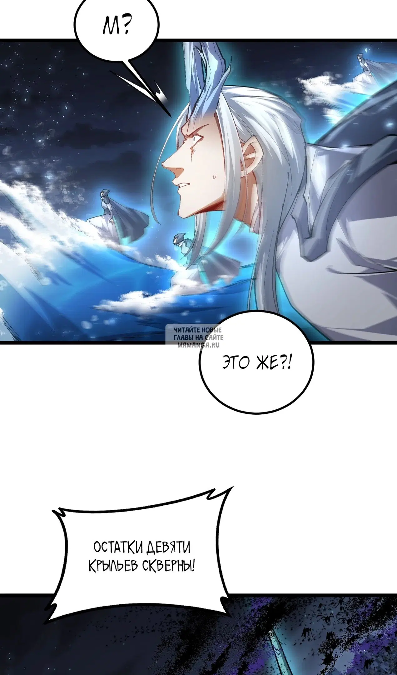 Page 42.000
