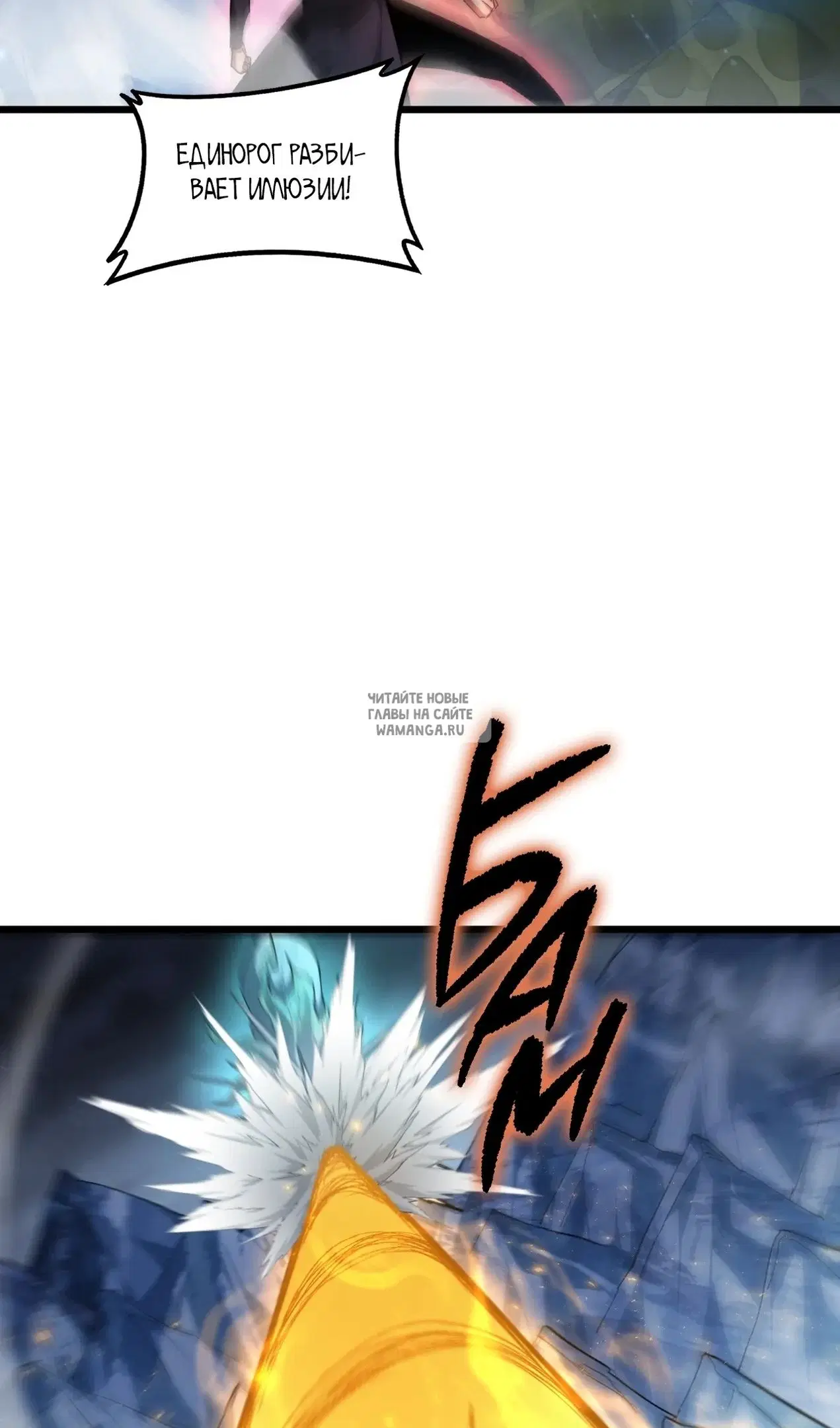 Page 42.000