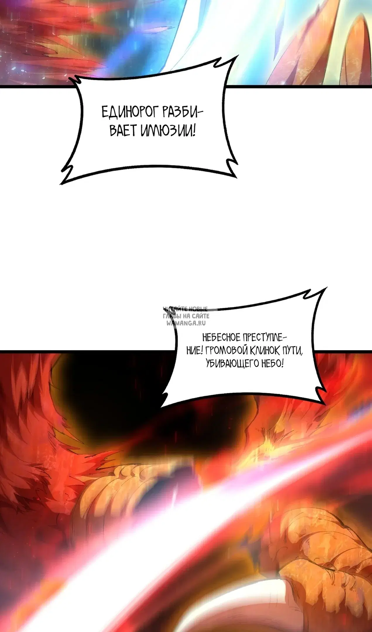 Page 42.000