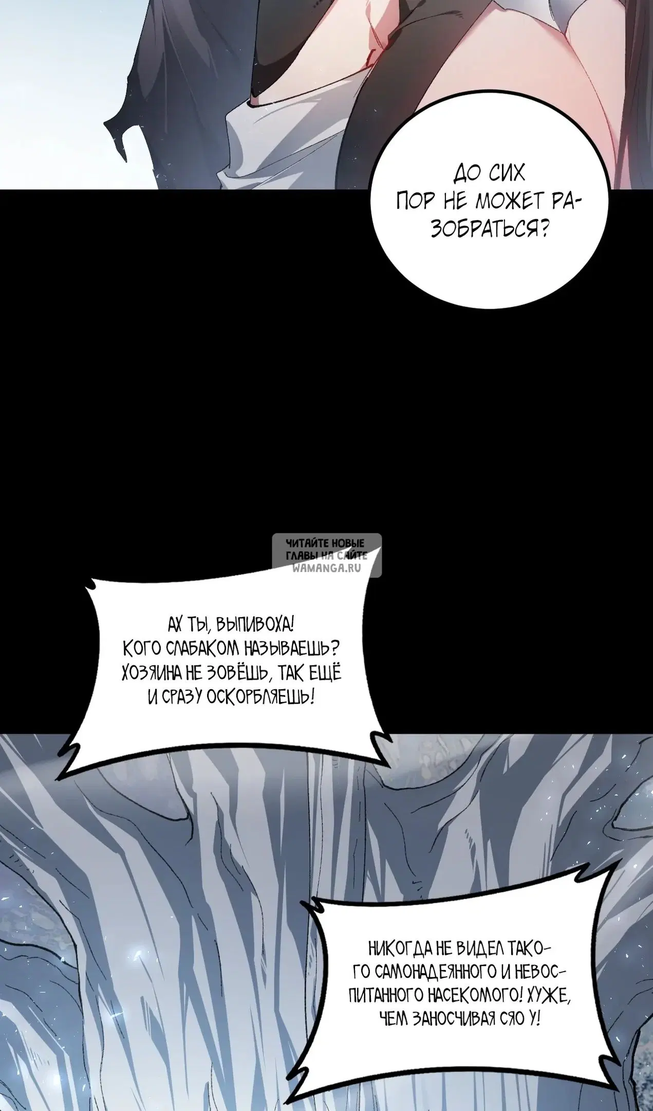 Page 42.000