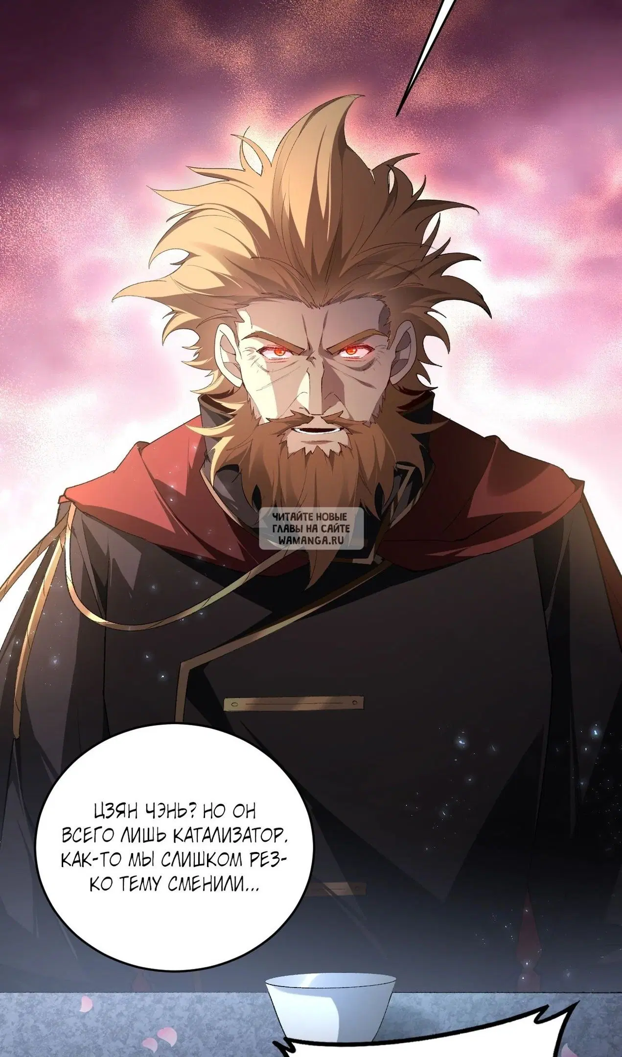Page 43.000