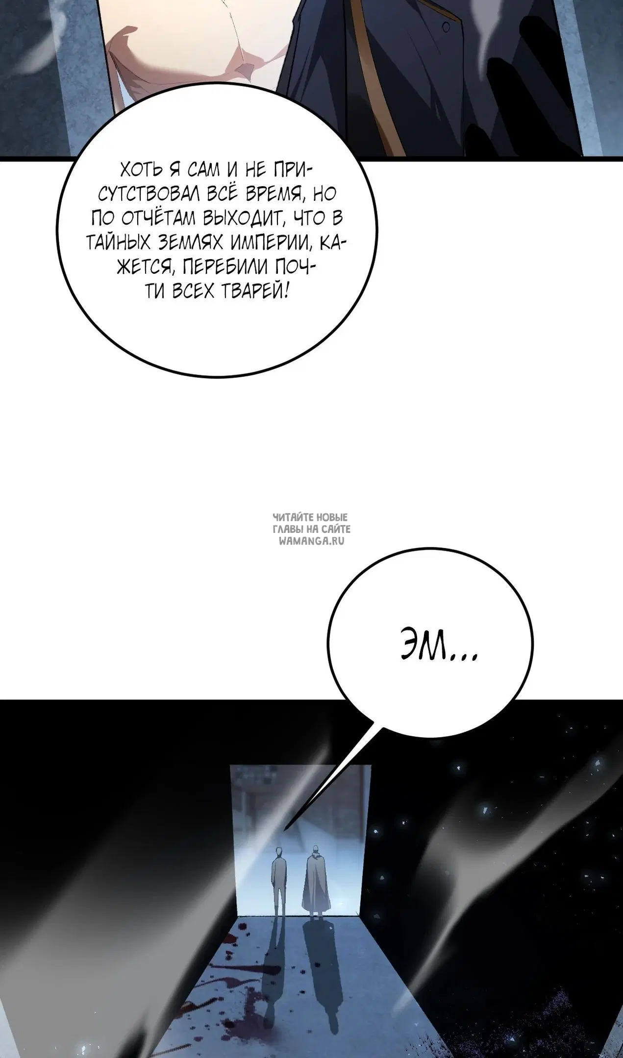 Page 43.000
