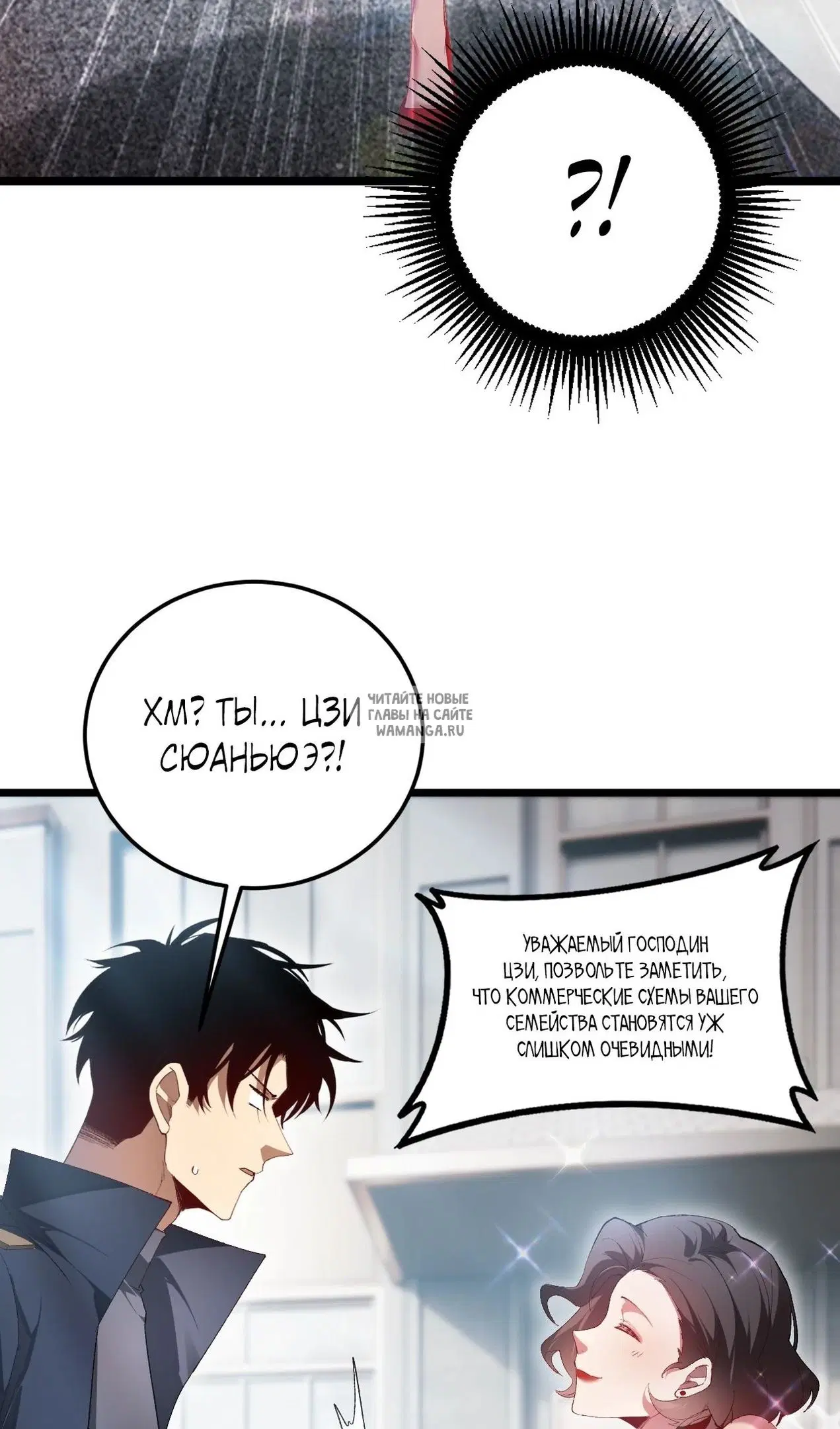 Page 43.000