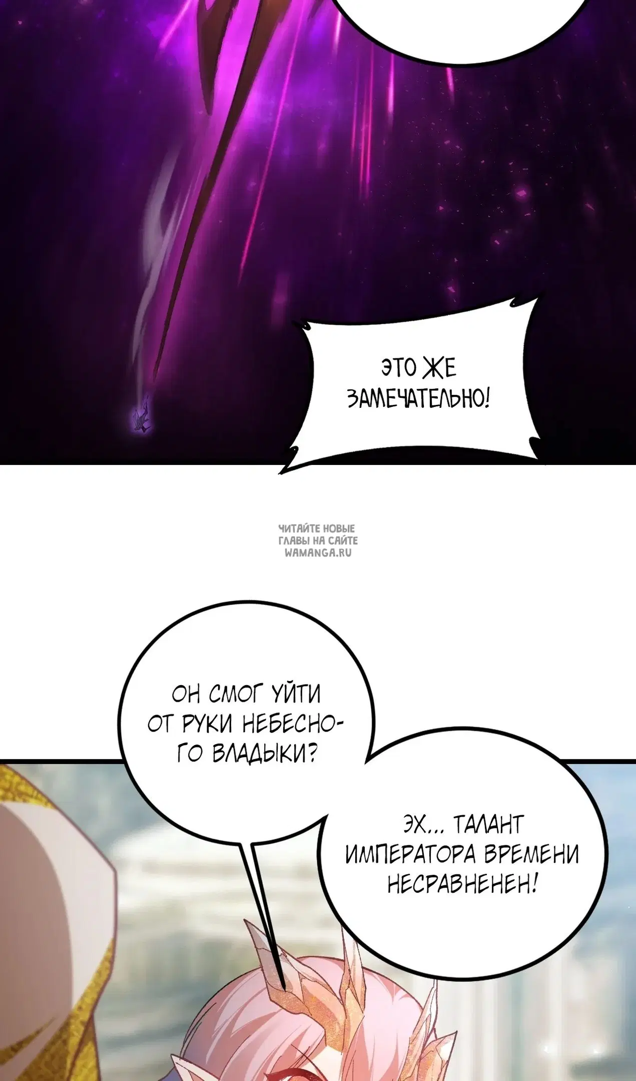 Page 43.000