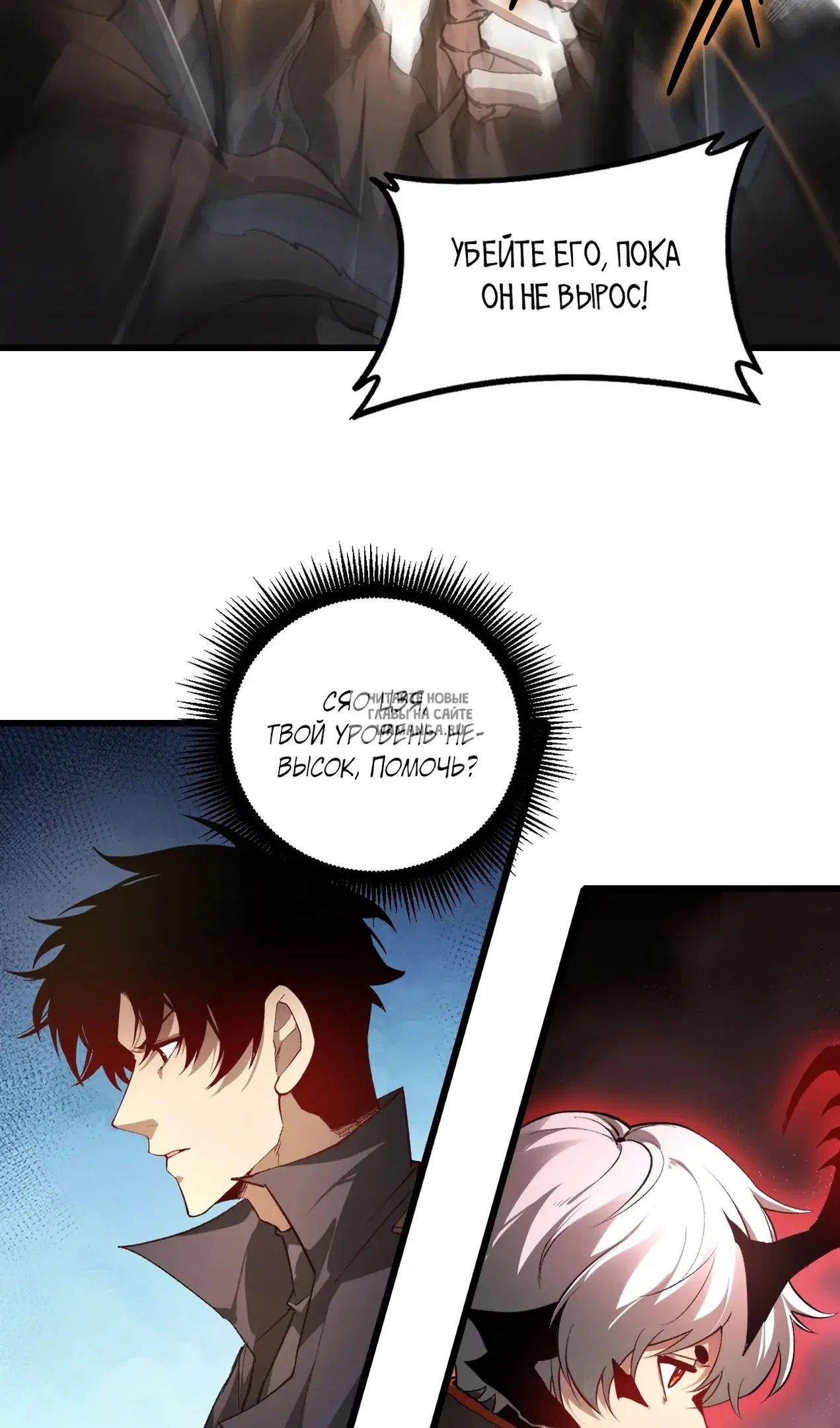 Page 43.000