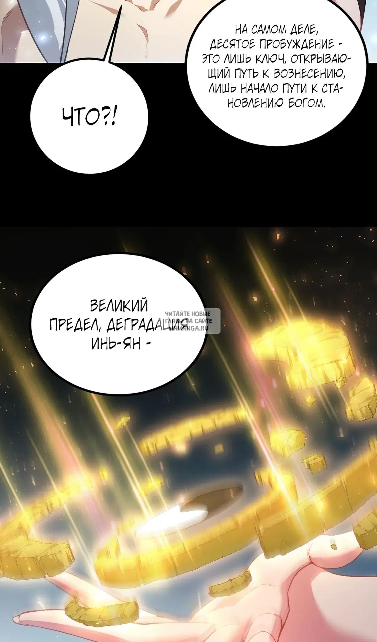 Page 43.000