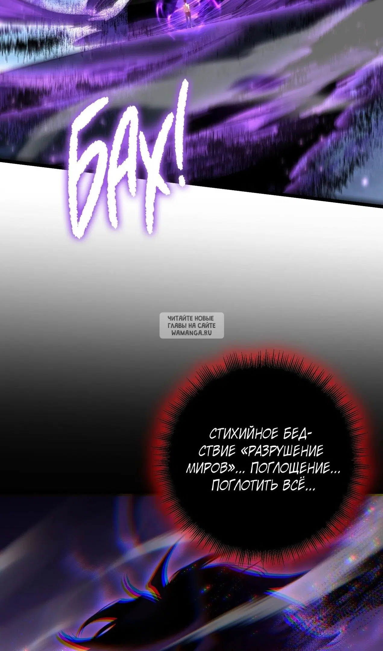Page 54.000