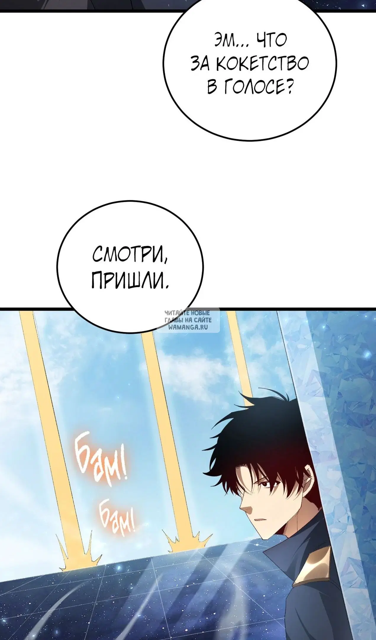 Page 54.000