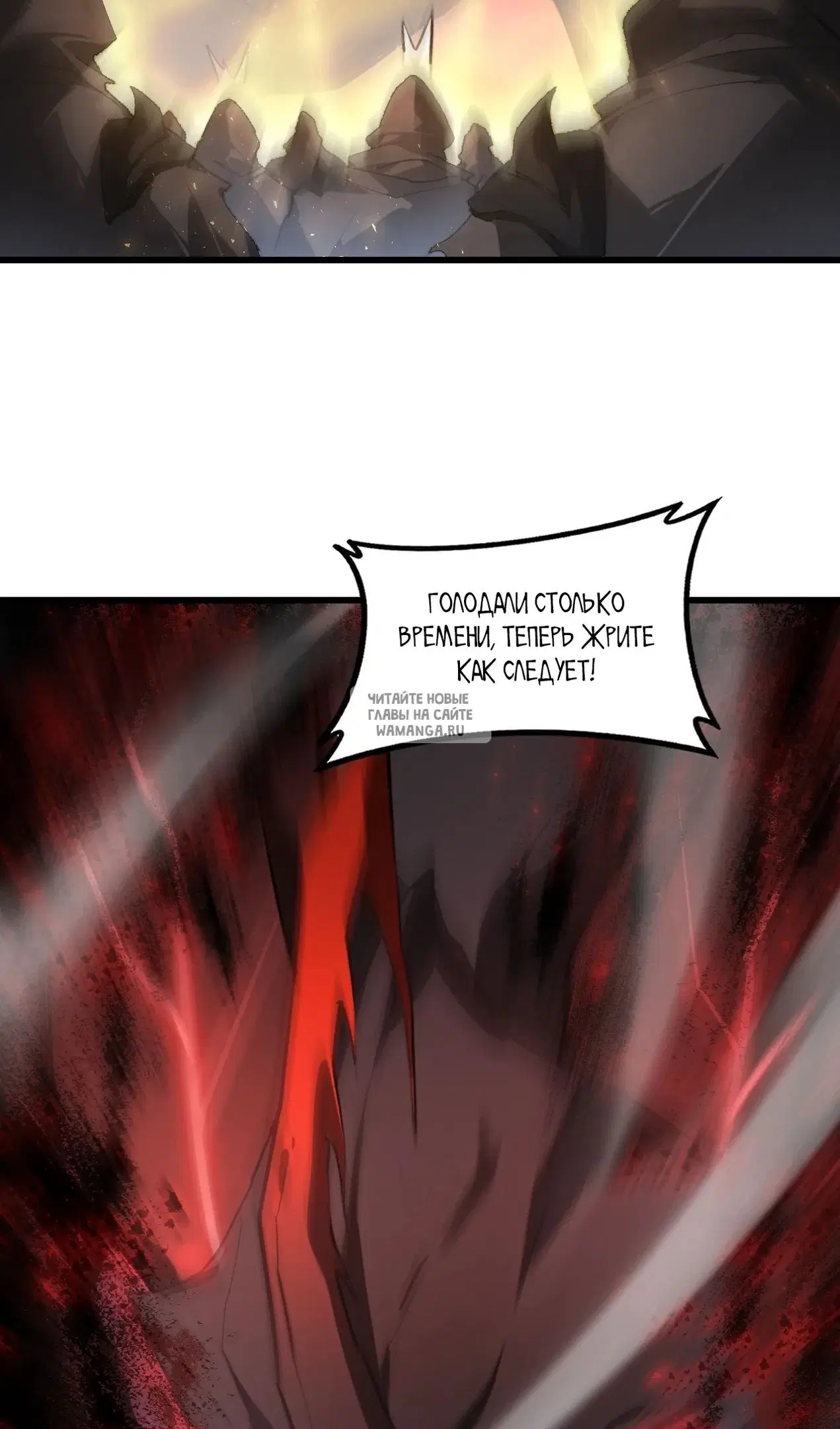 Page 54.000