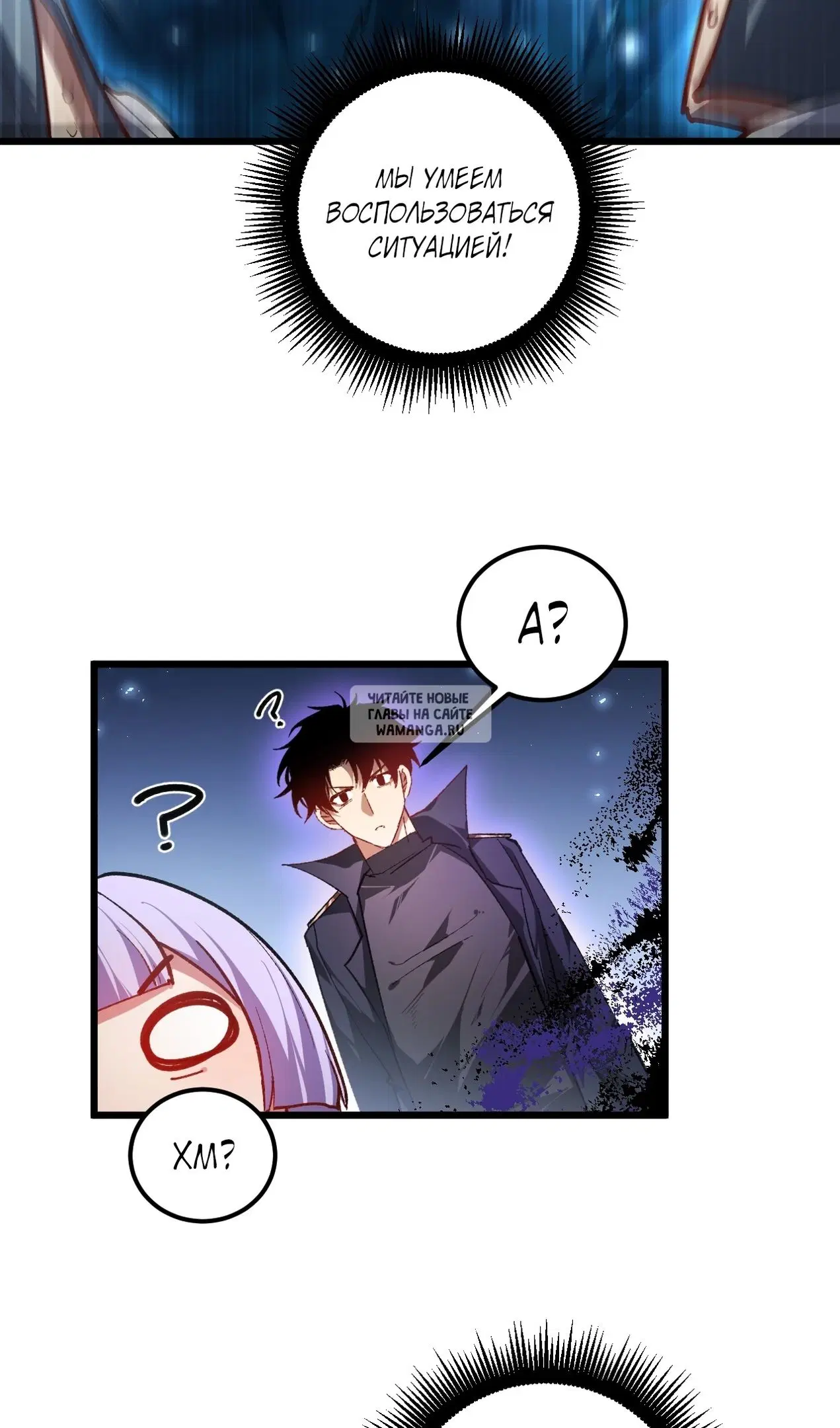 Page 54.000