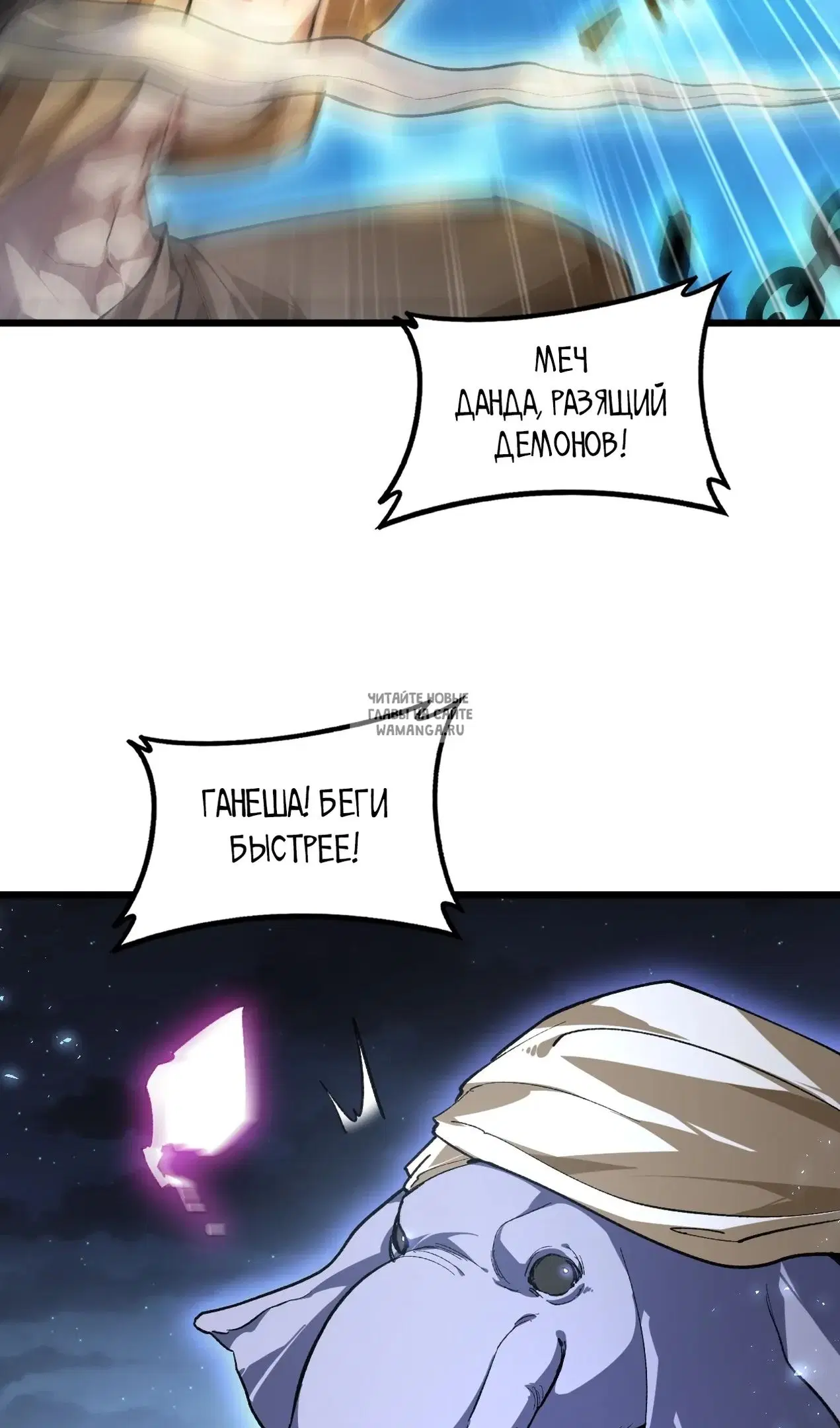 Page 54.000