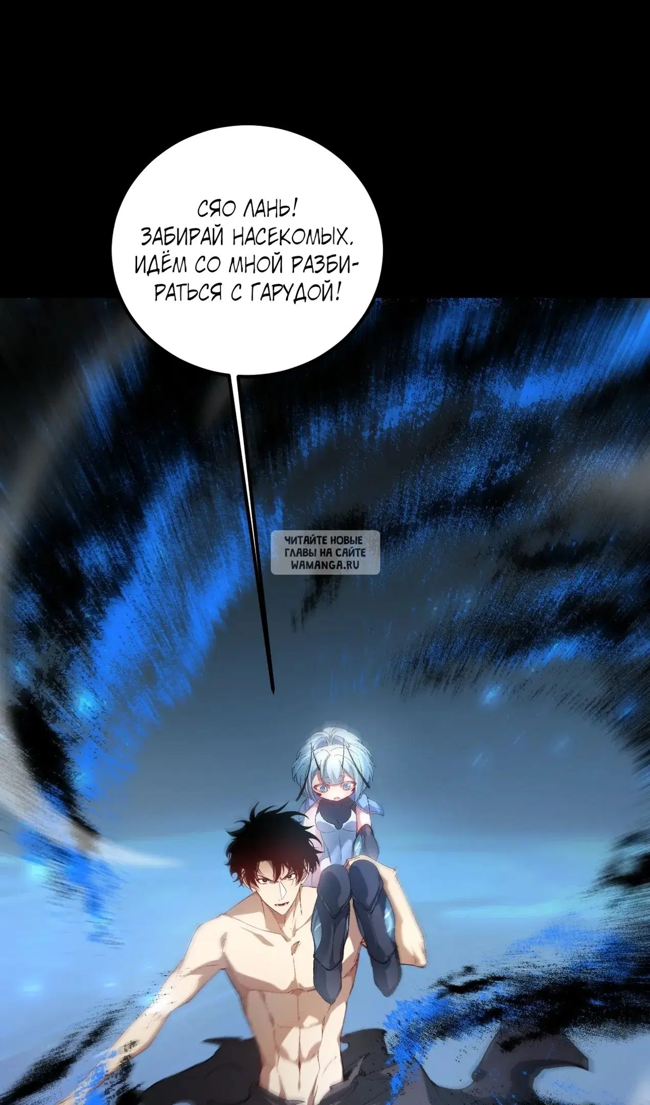 Page 54.000
