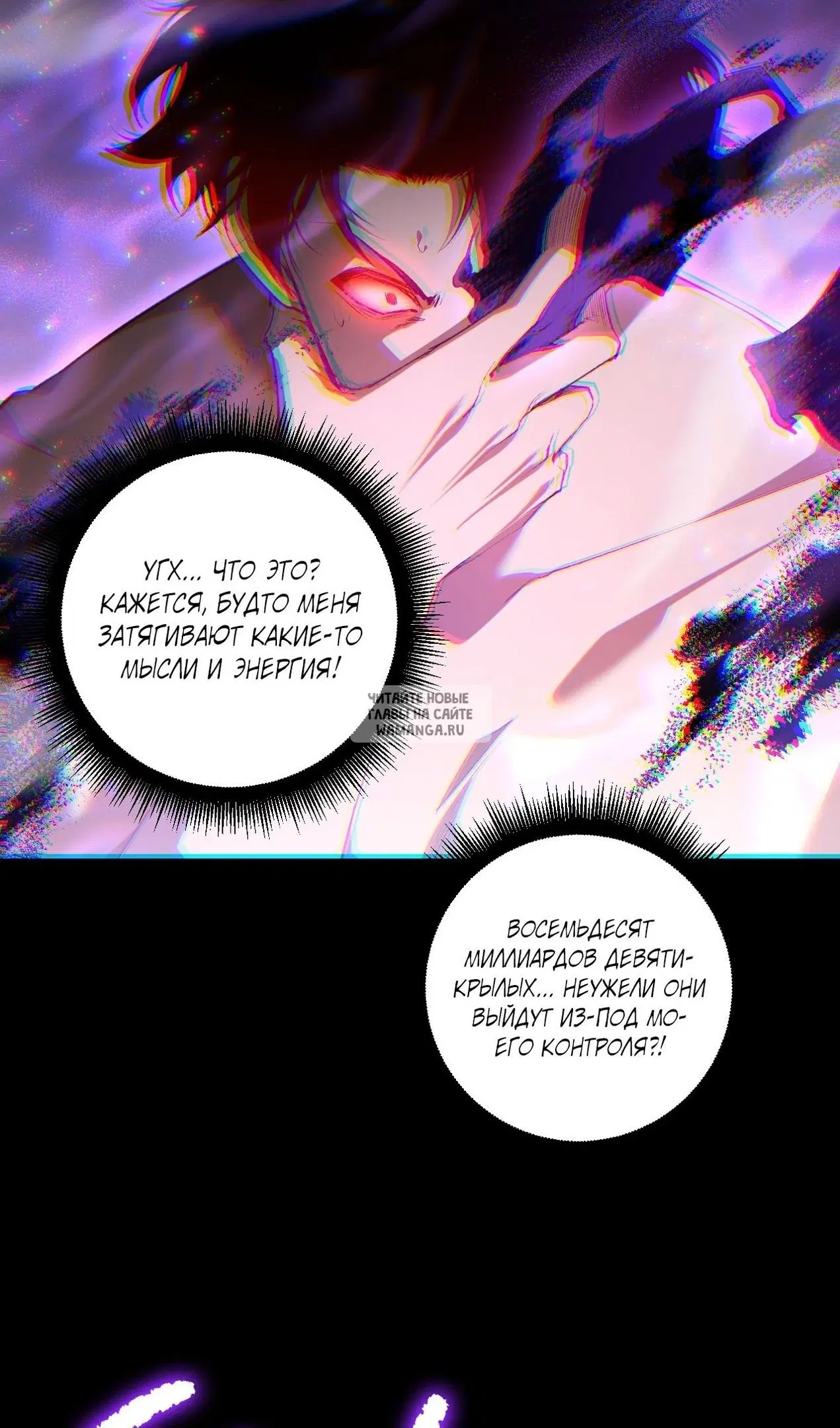 Page 55.000