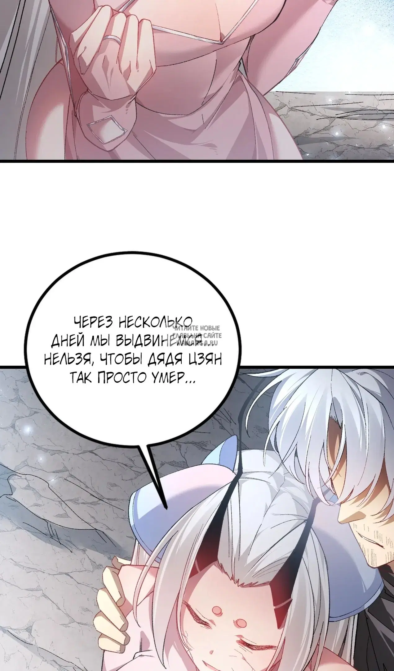 Page 55.000