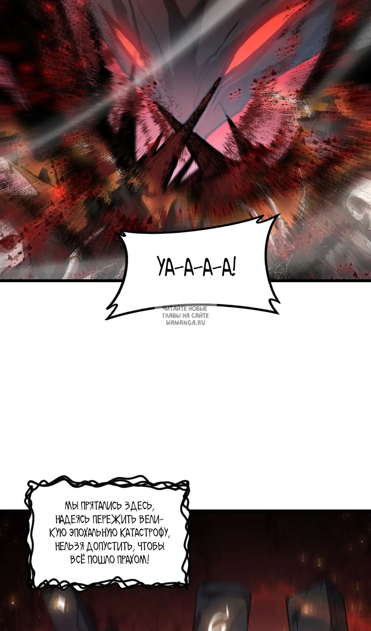 Page 55.000