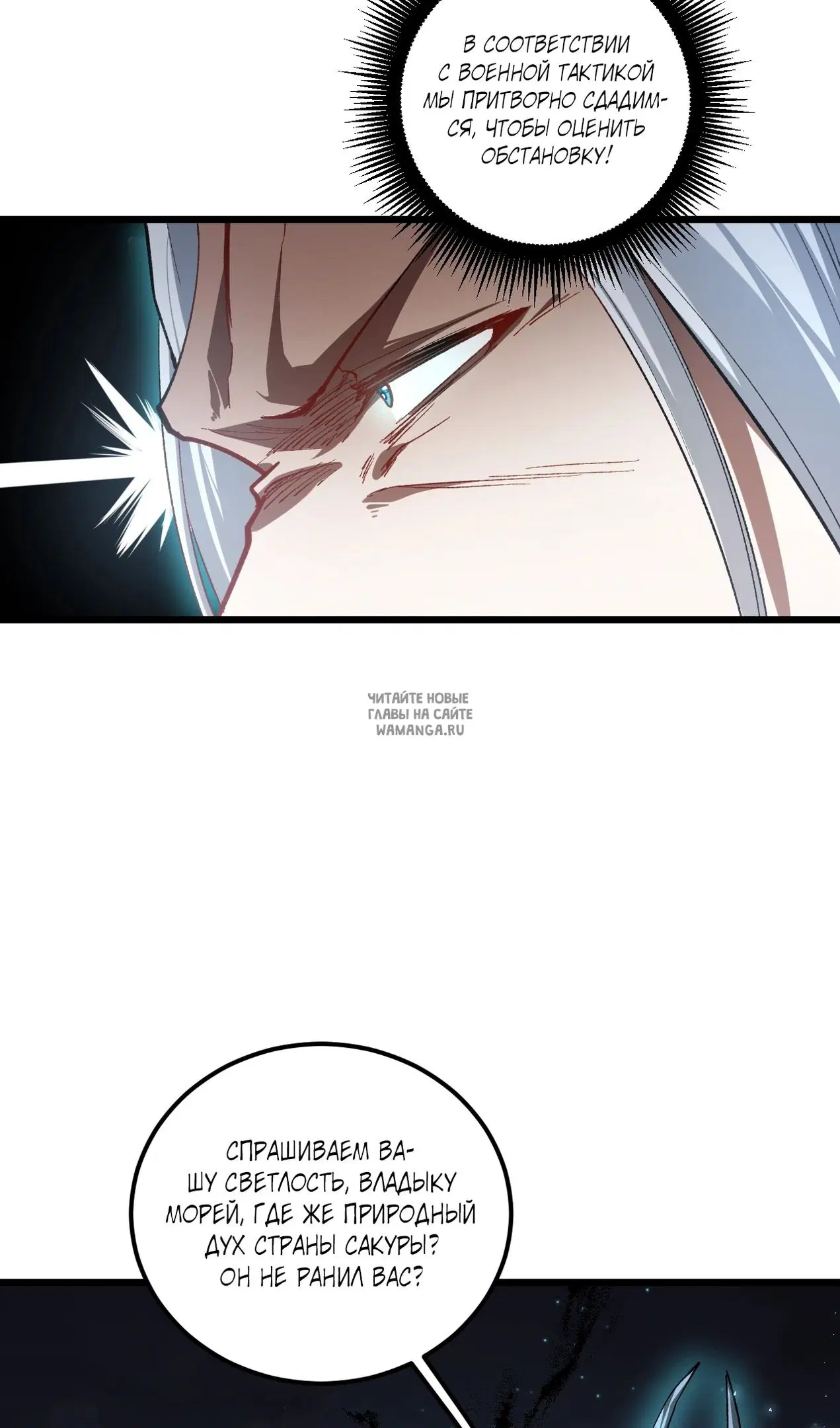 Page 55.000