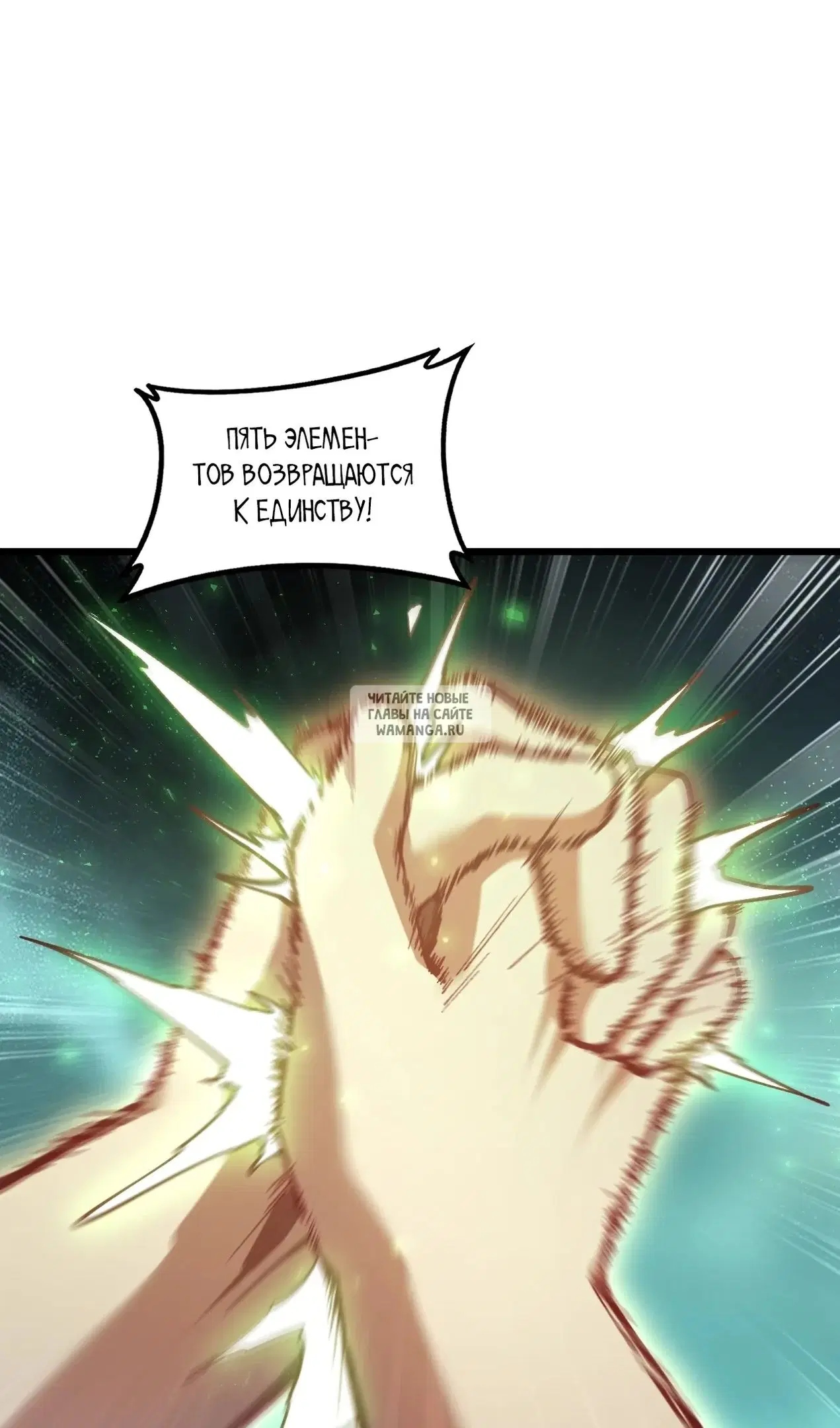 Page 55.000