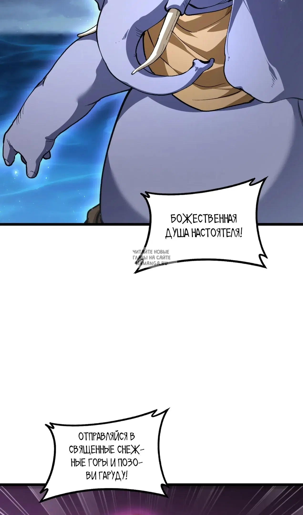 Page 55.000