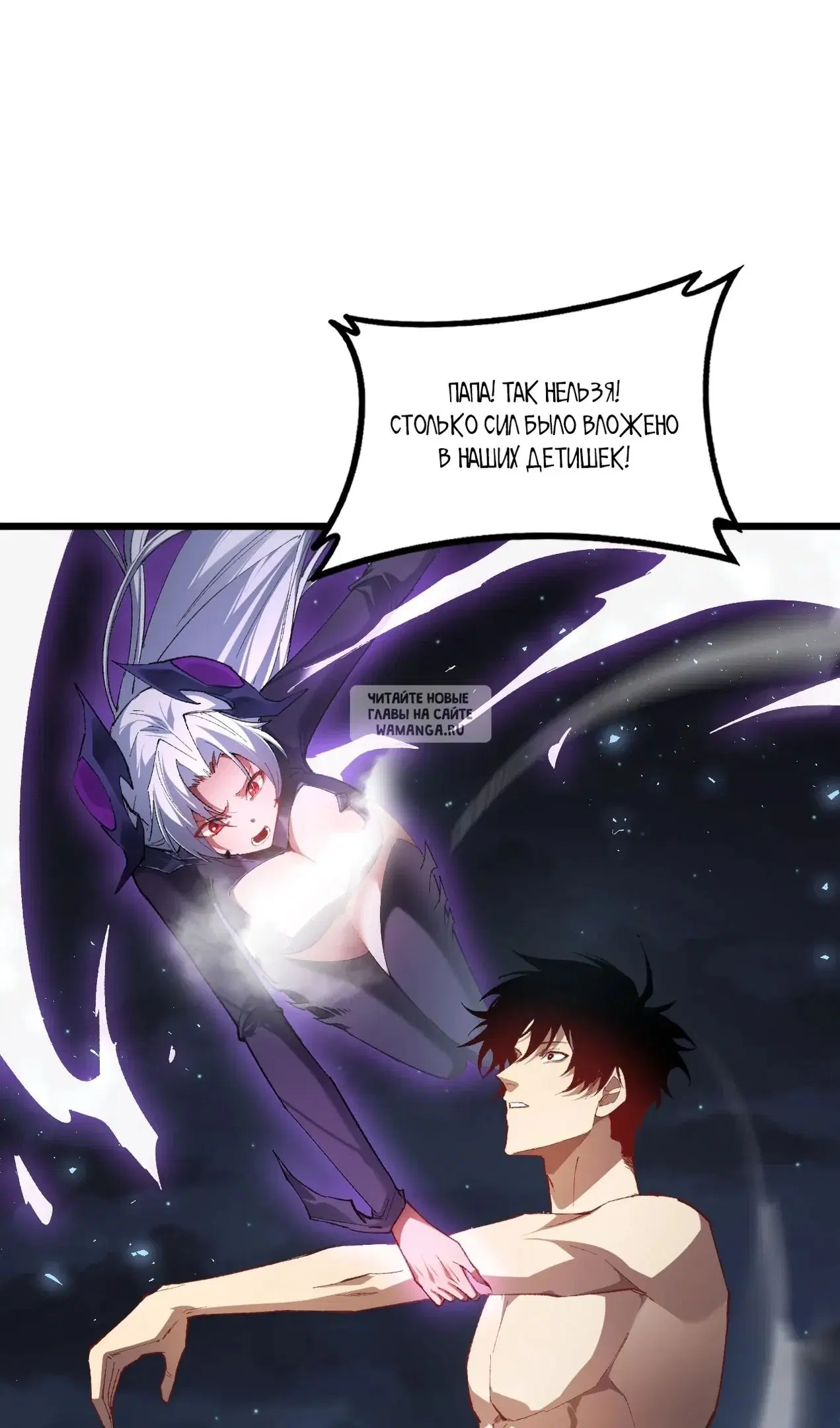 Page 55.000