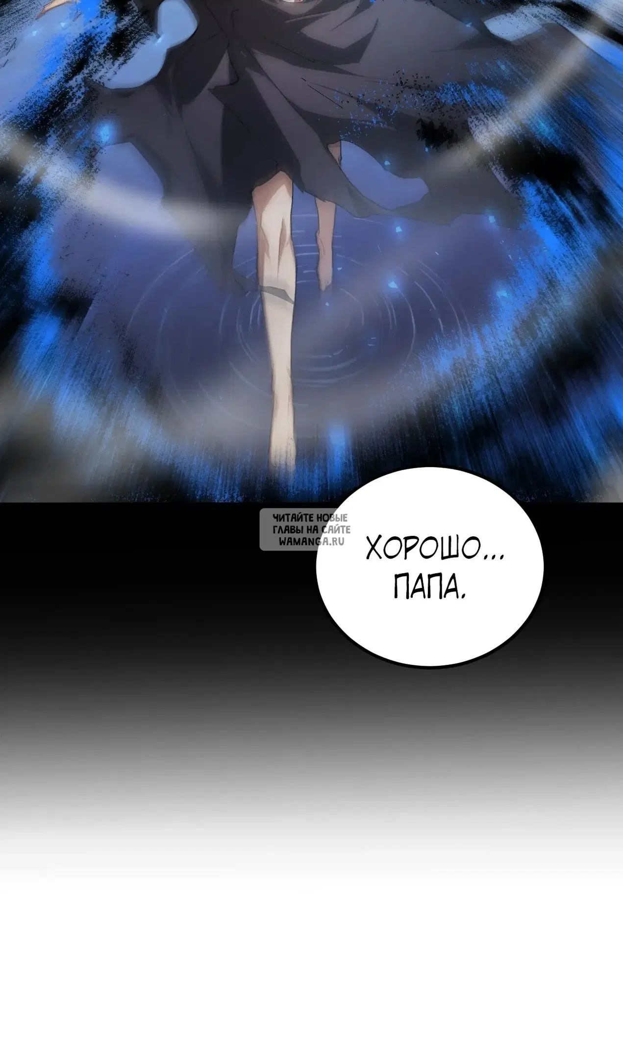 Page 55.000