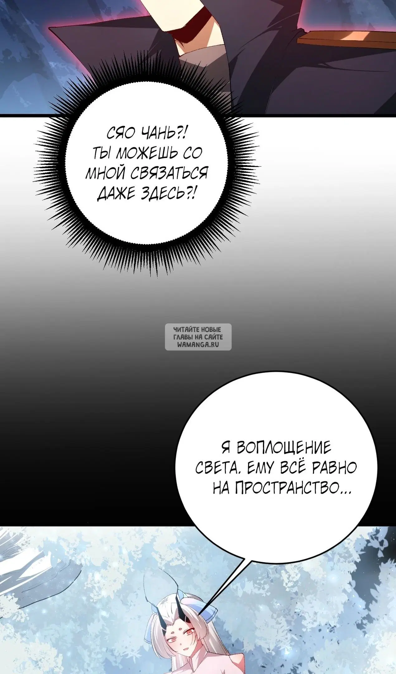 Page 56.000