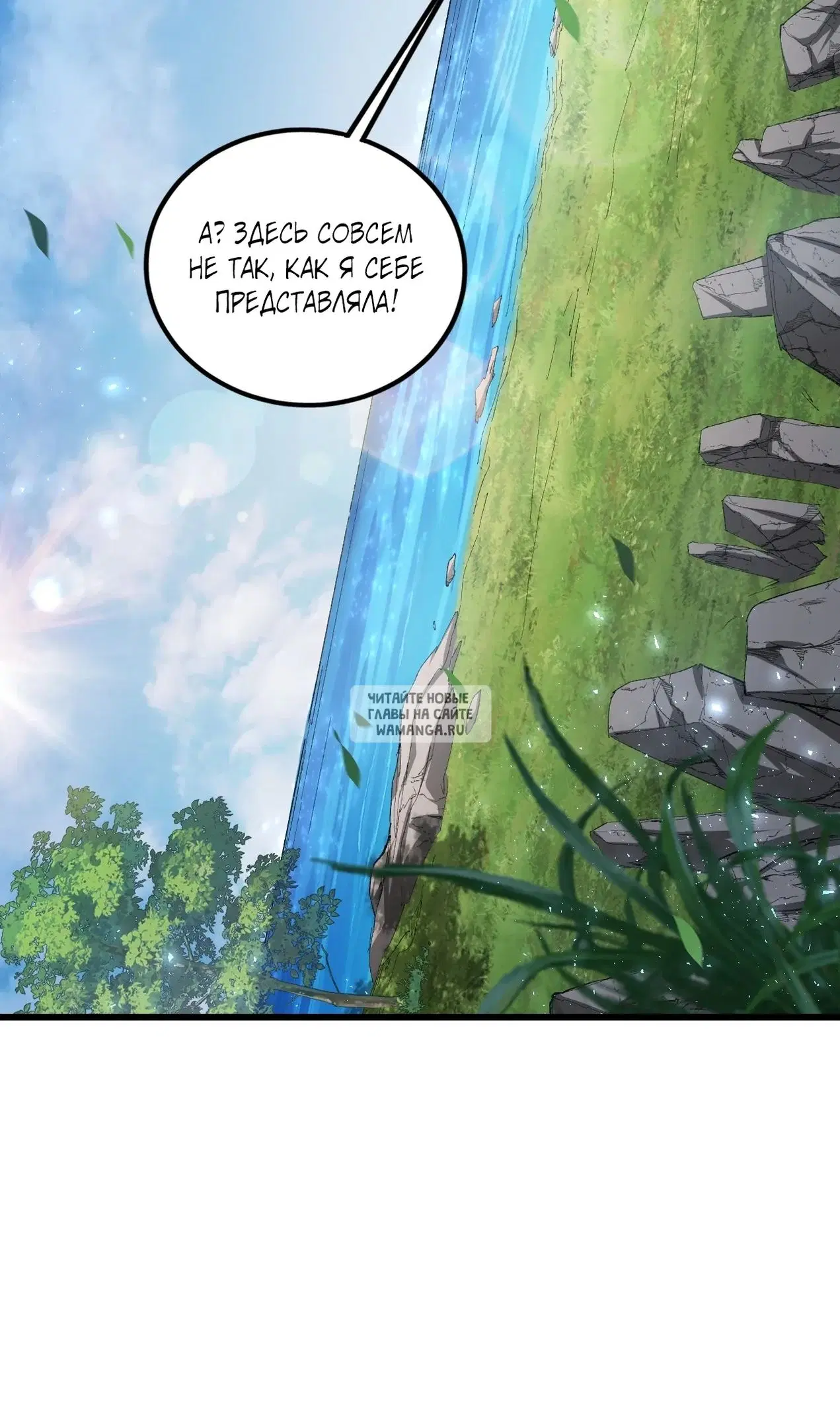 Page 56.000