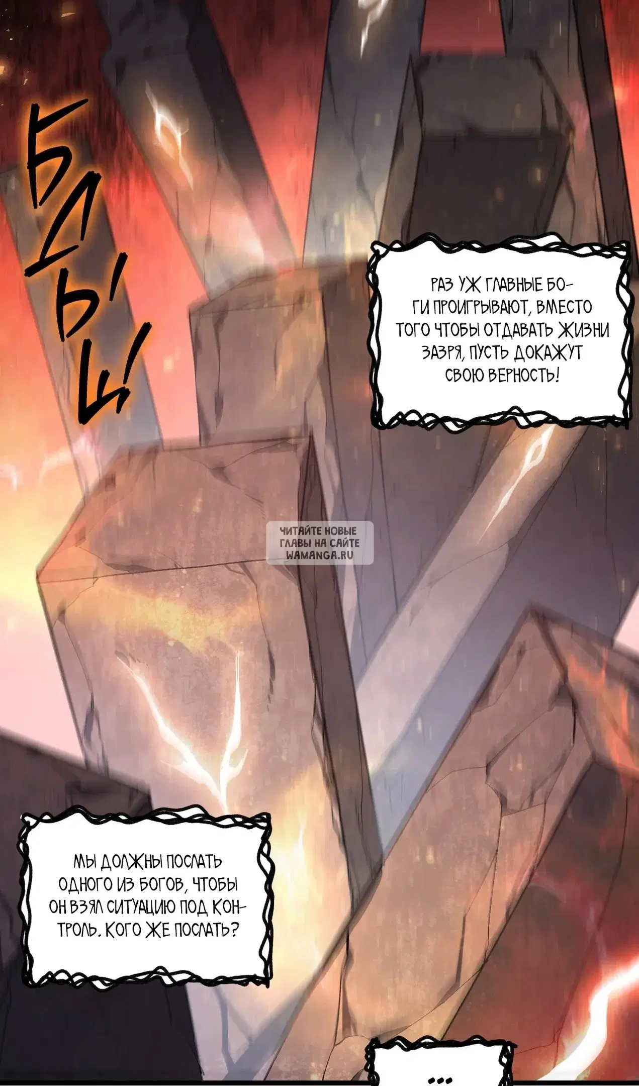 Page 56.000