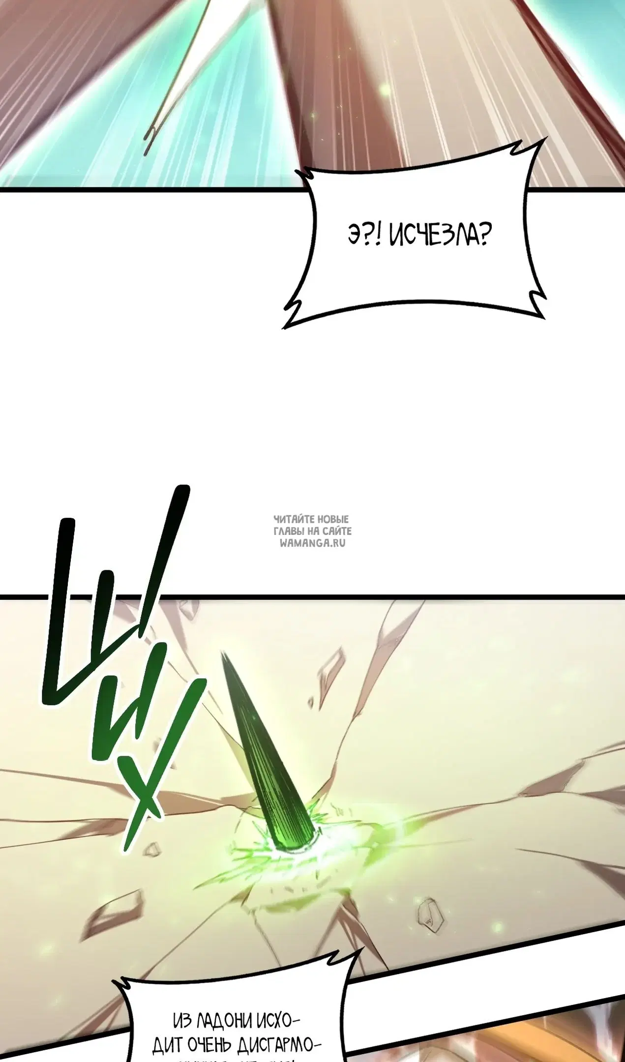 Page 56.000