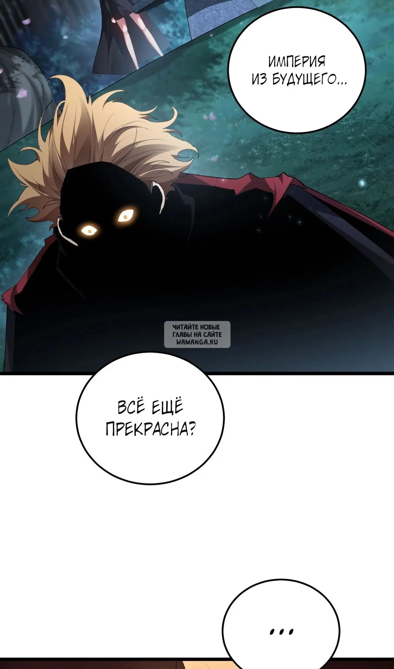 Page 57.000
