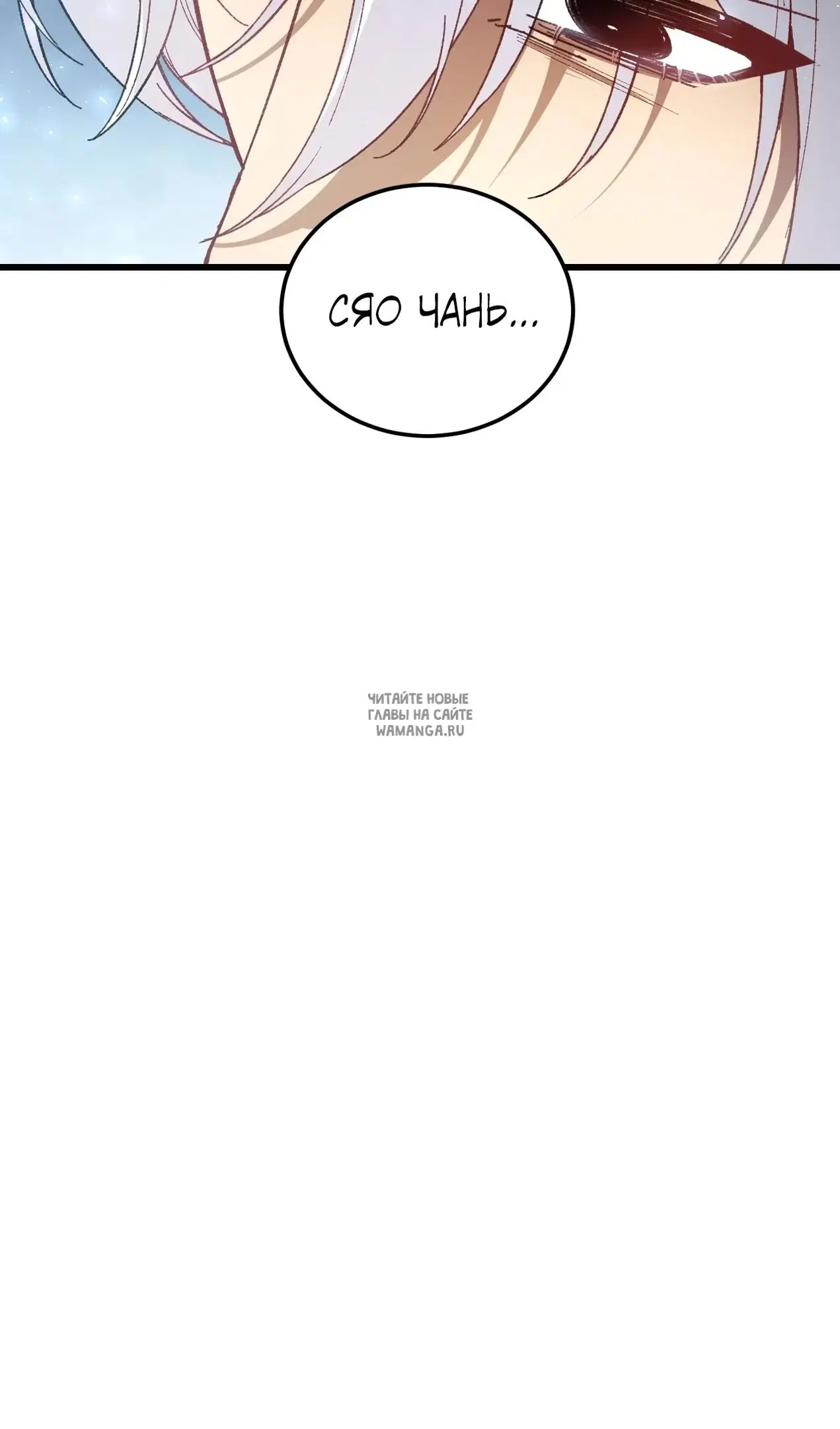 Page 57.000