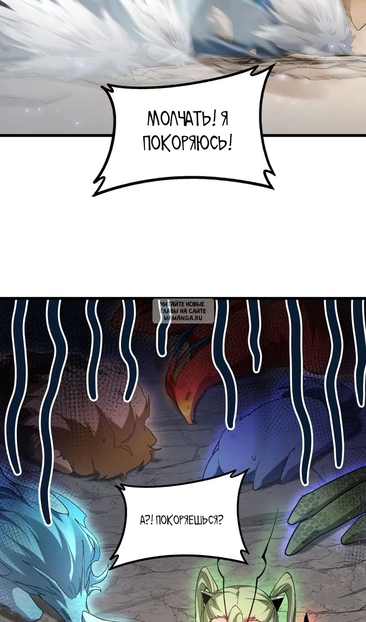 Page 57.000