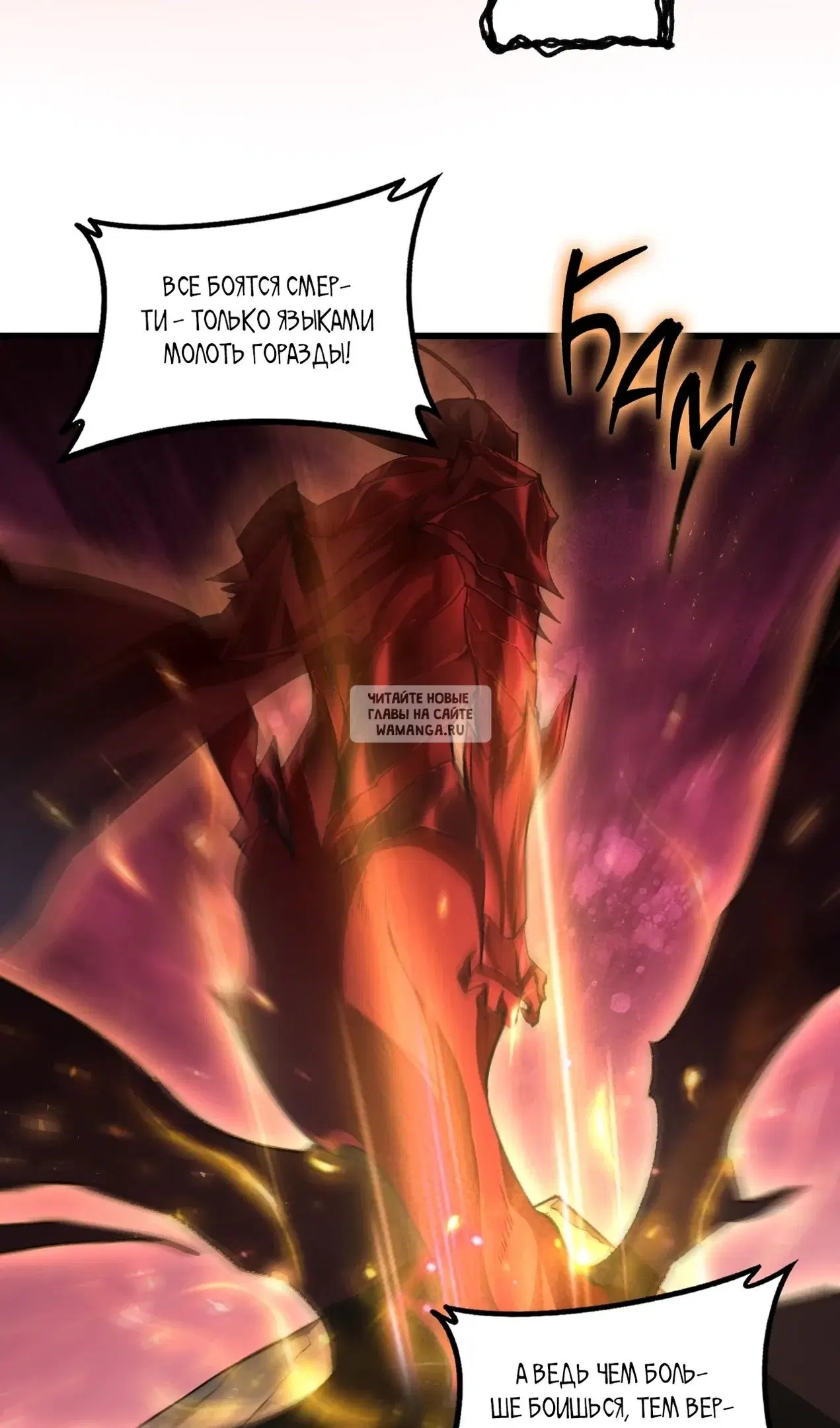 Page 57.000