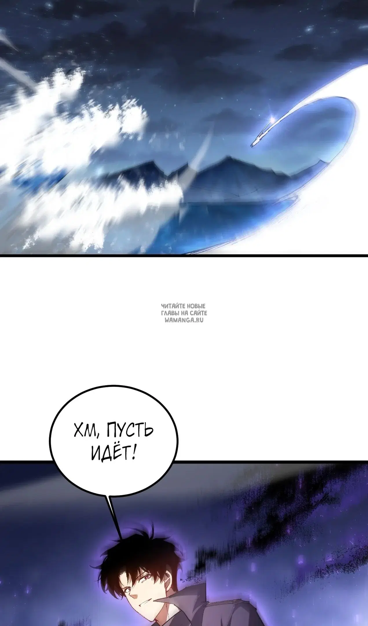 Page 57.000