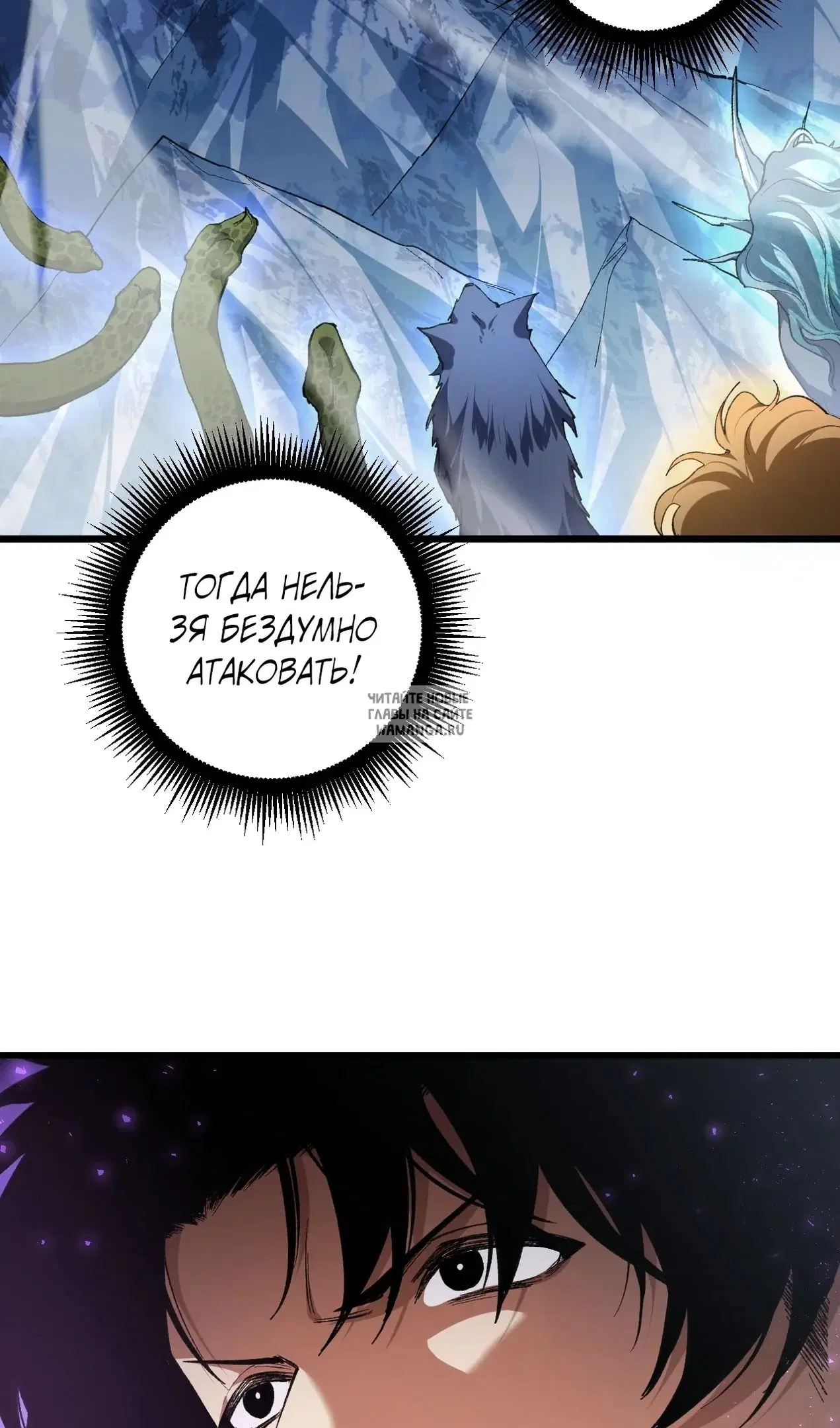 Page 57.000