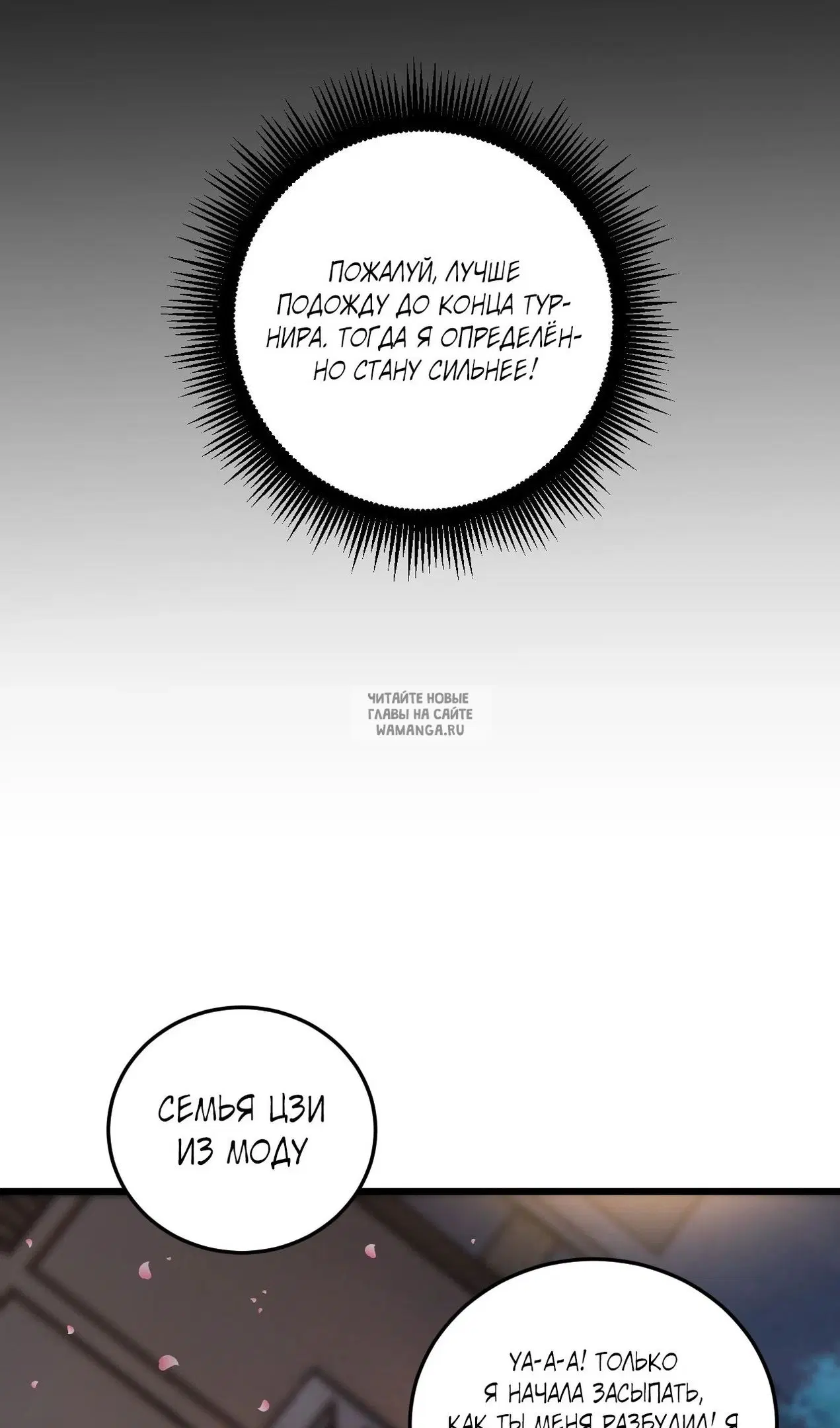 Page 58.000