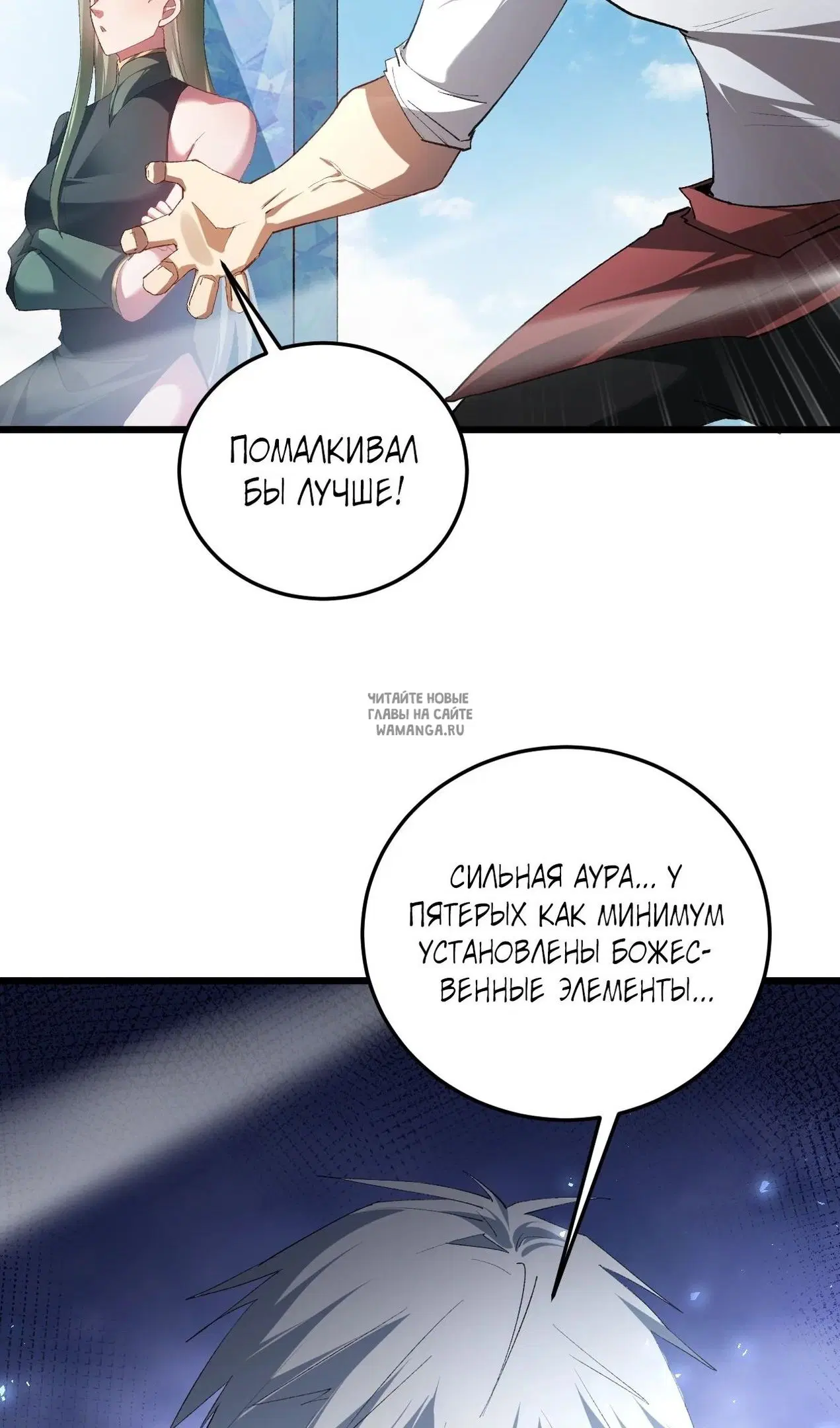 Page 58.000