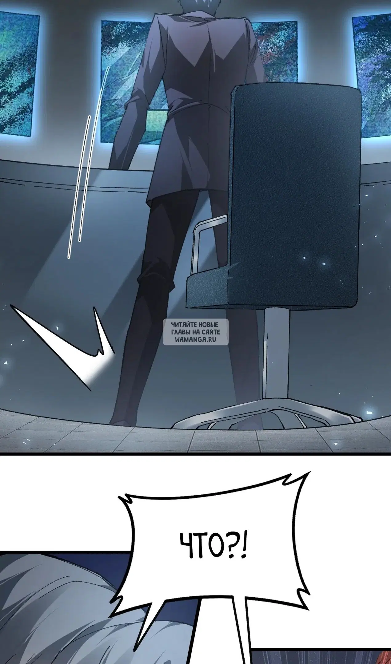 Page 58.000