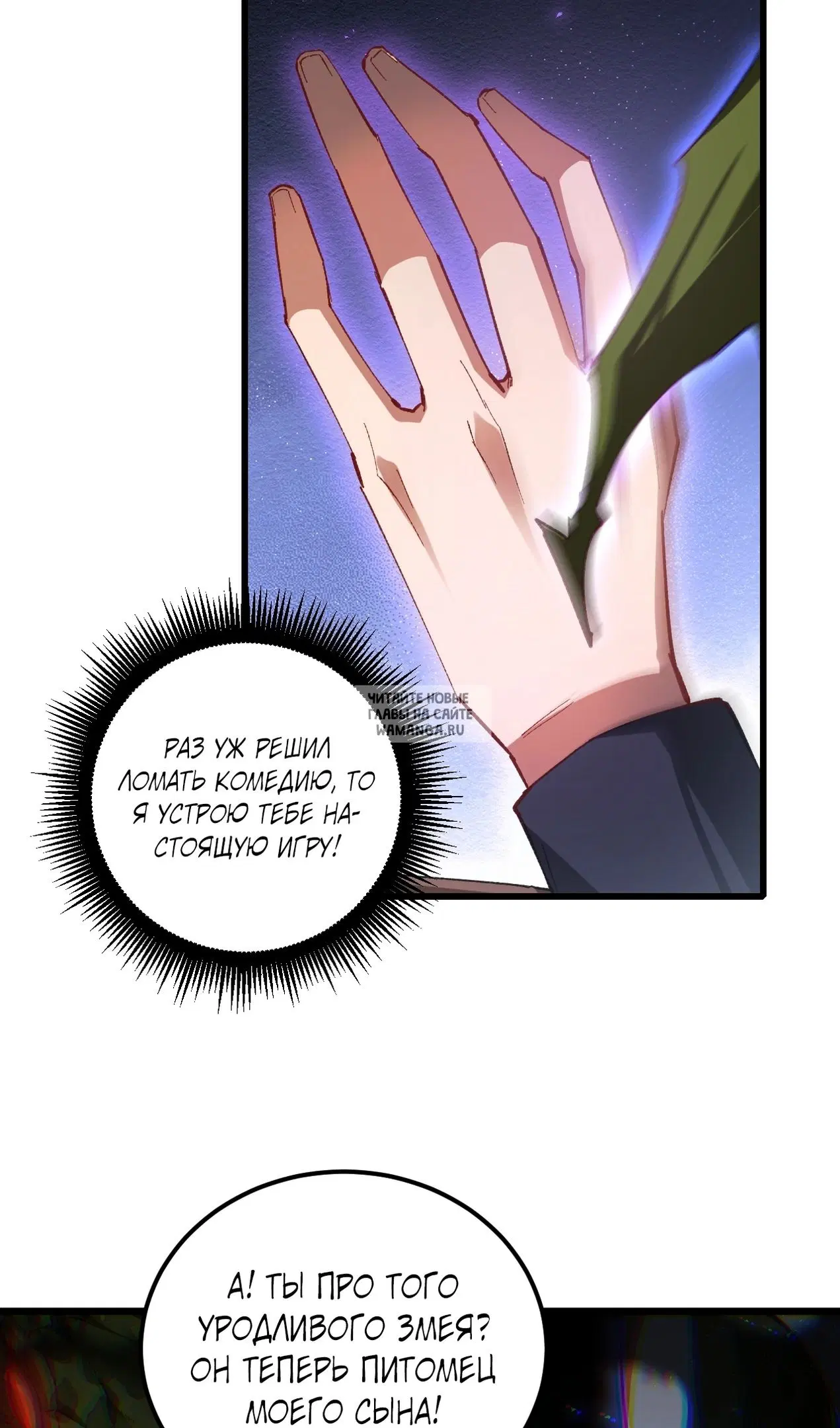 Page 58.000