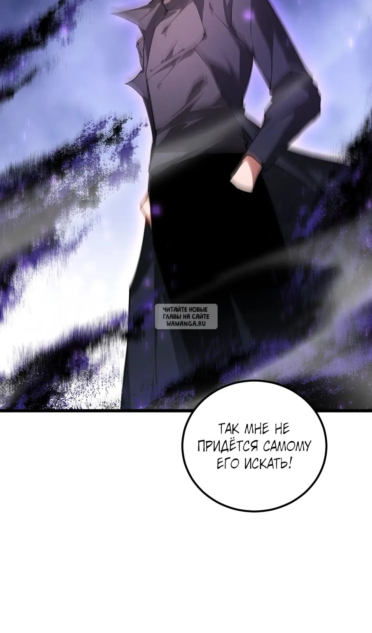Page 58.000