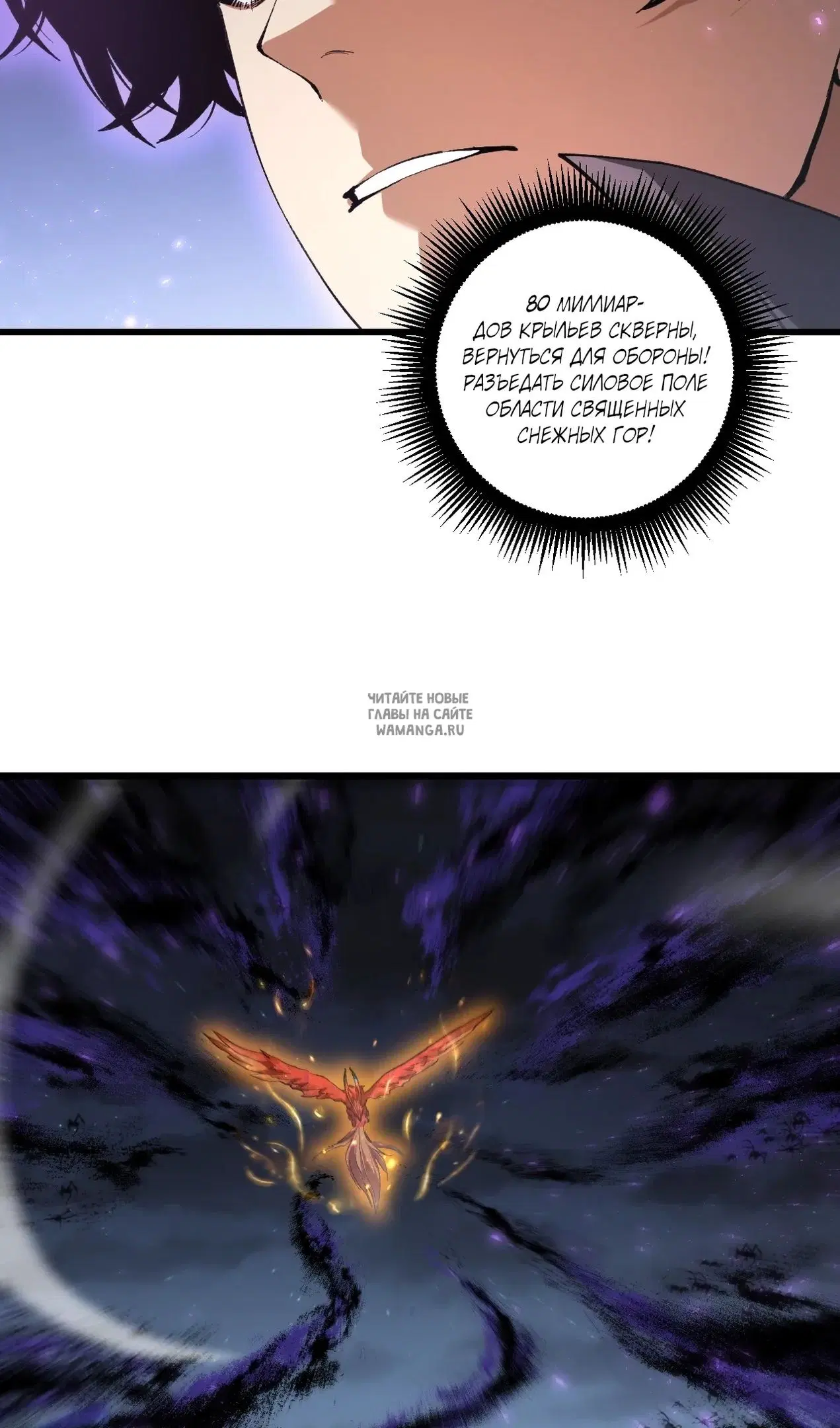 Page 58.000