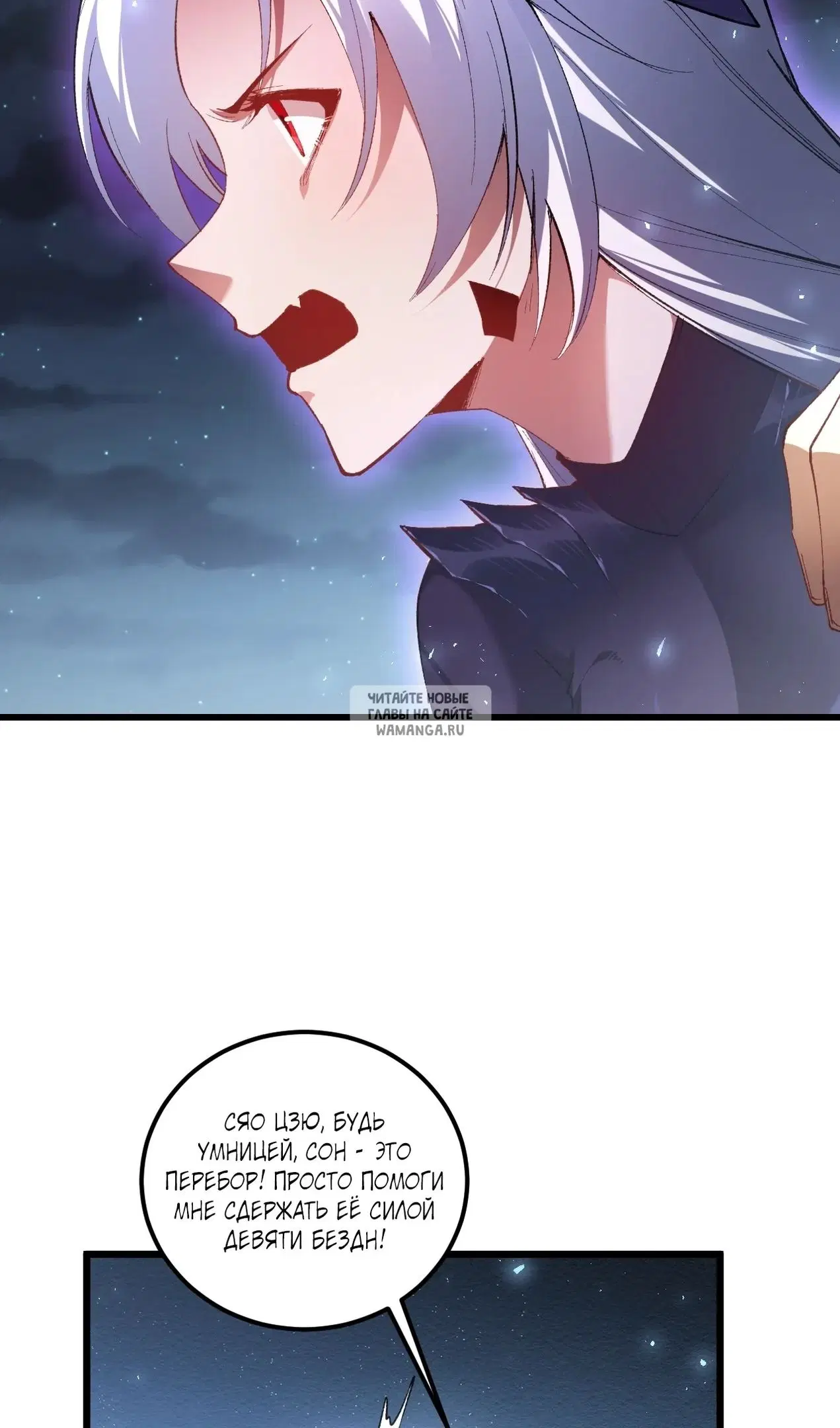 Page 58.000